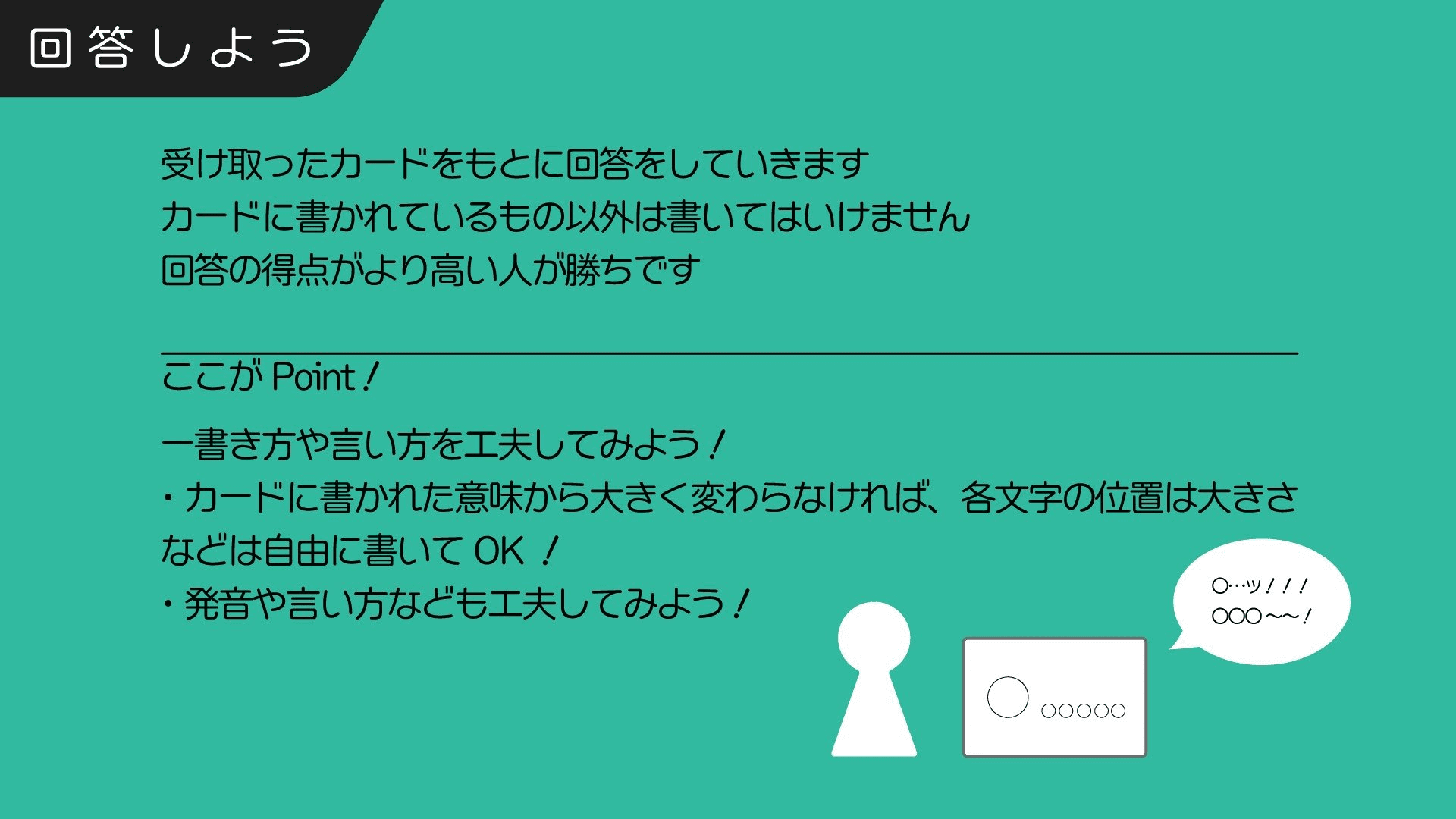 イベント画像 3