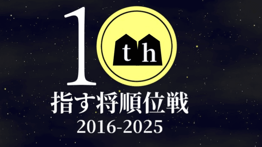 イベント画像 1