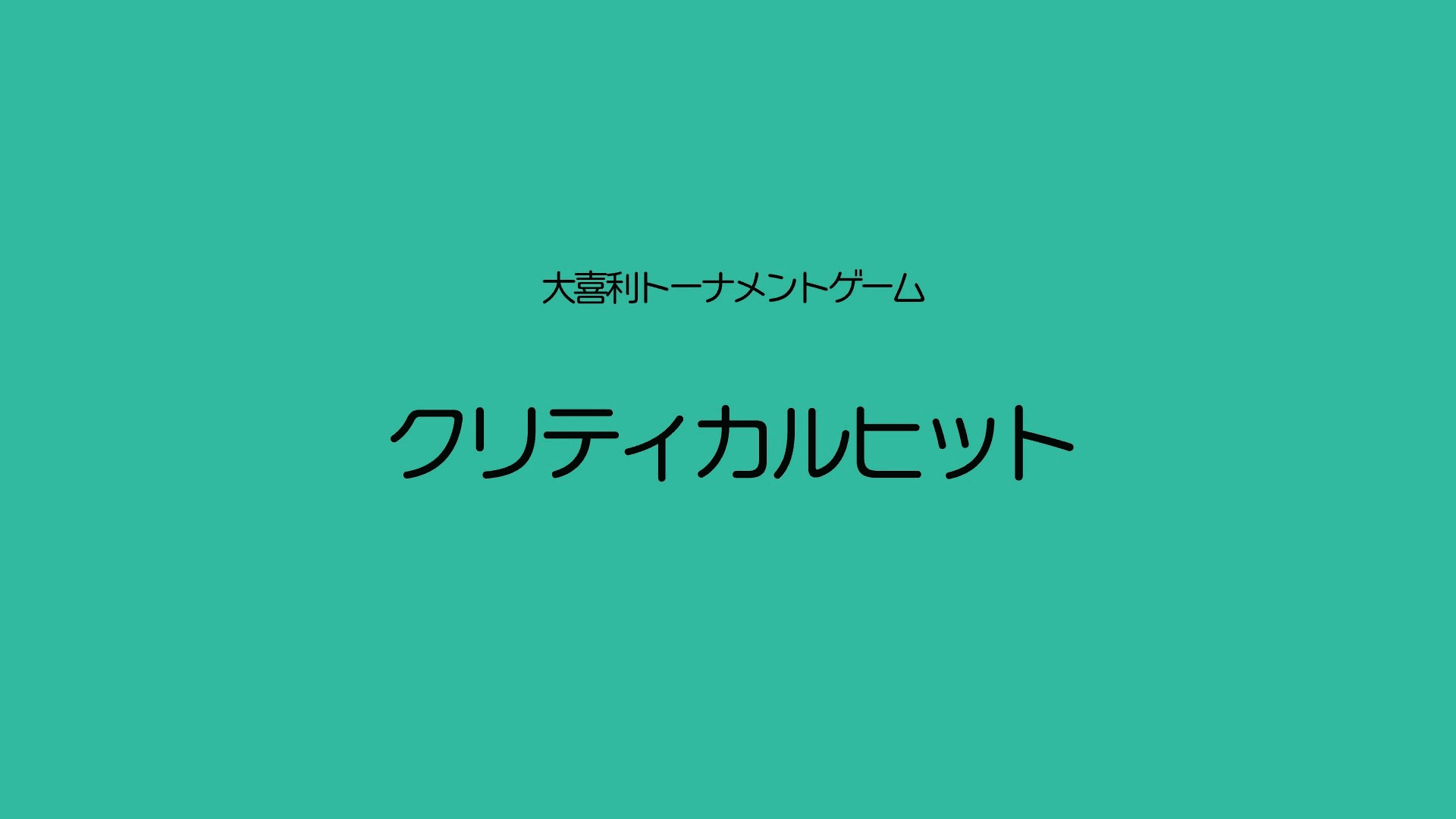 イベント画像 5