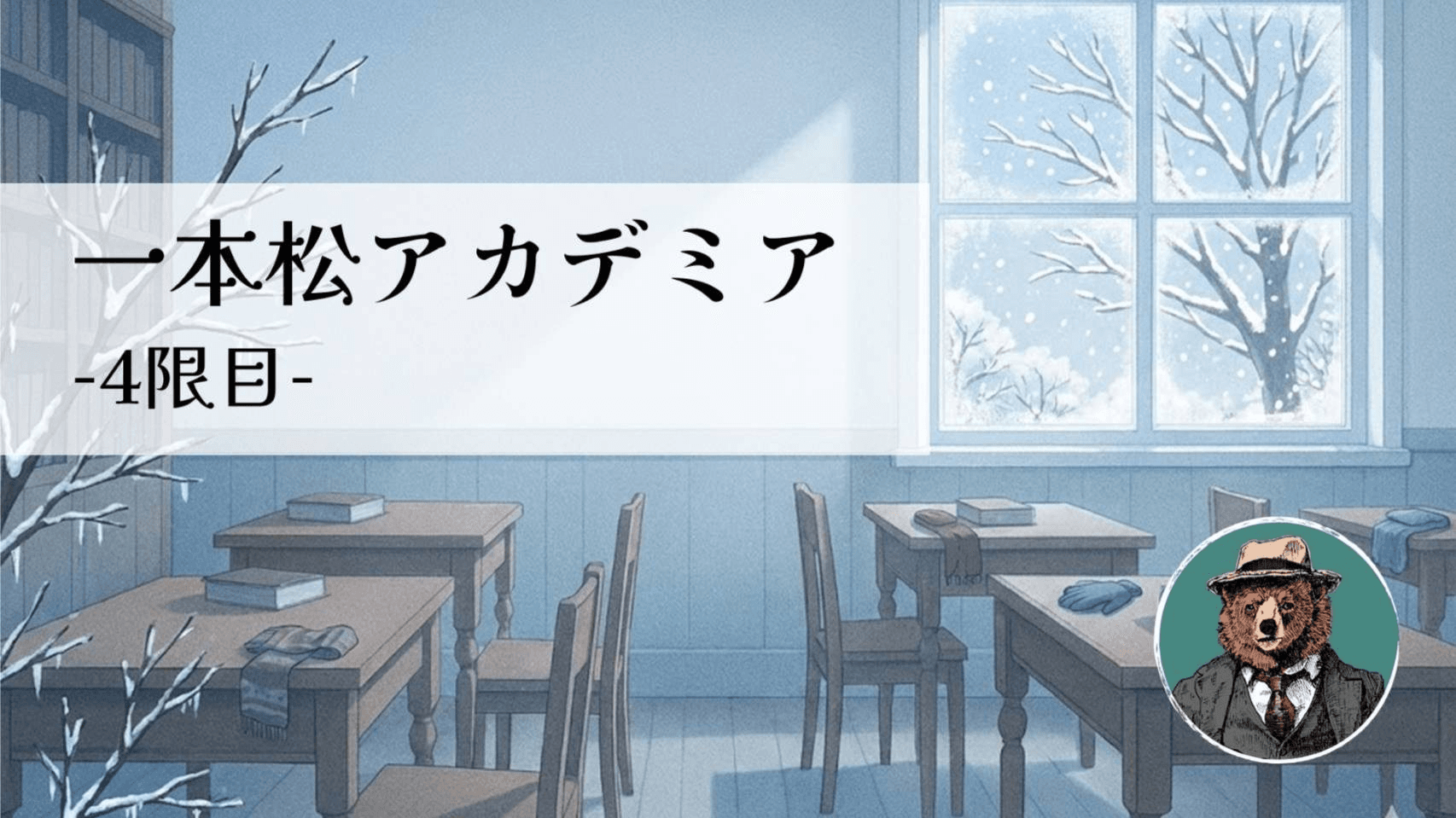 イベント画像 1