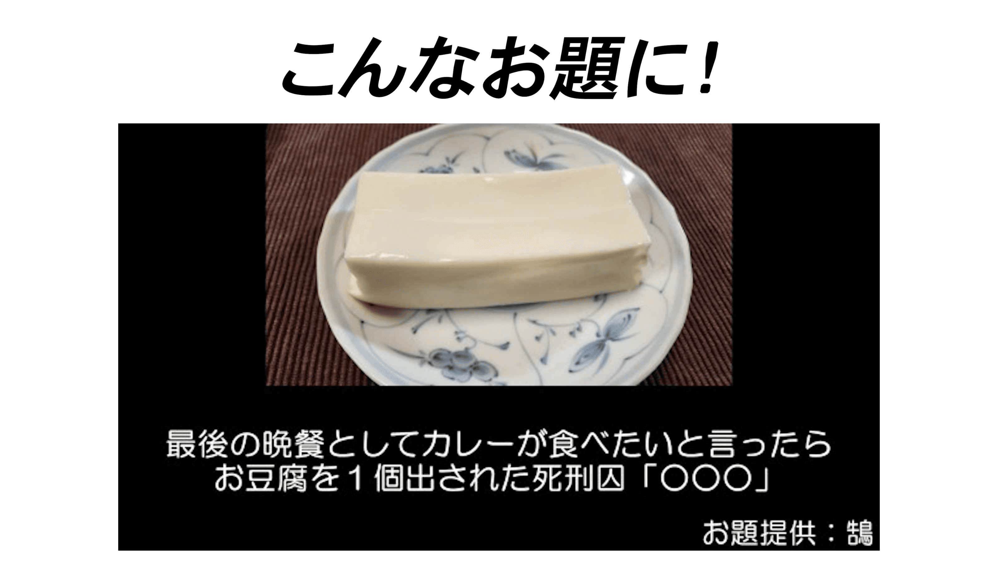 イベント画像 6