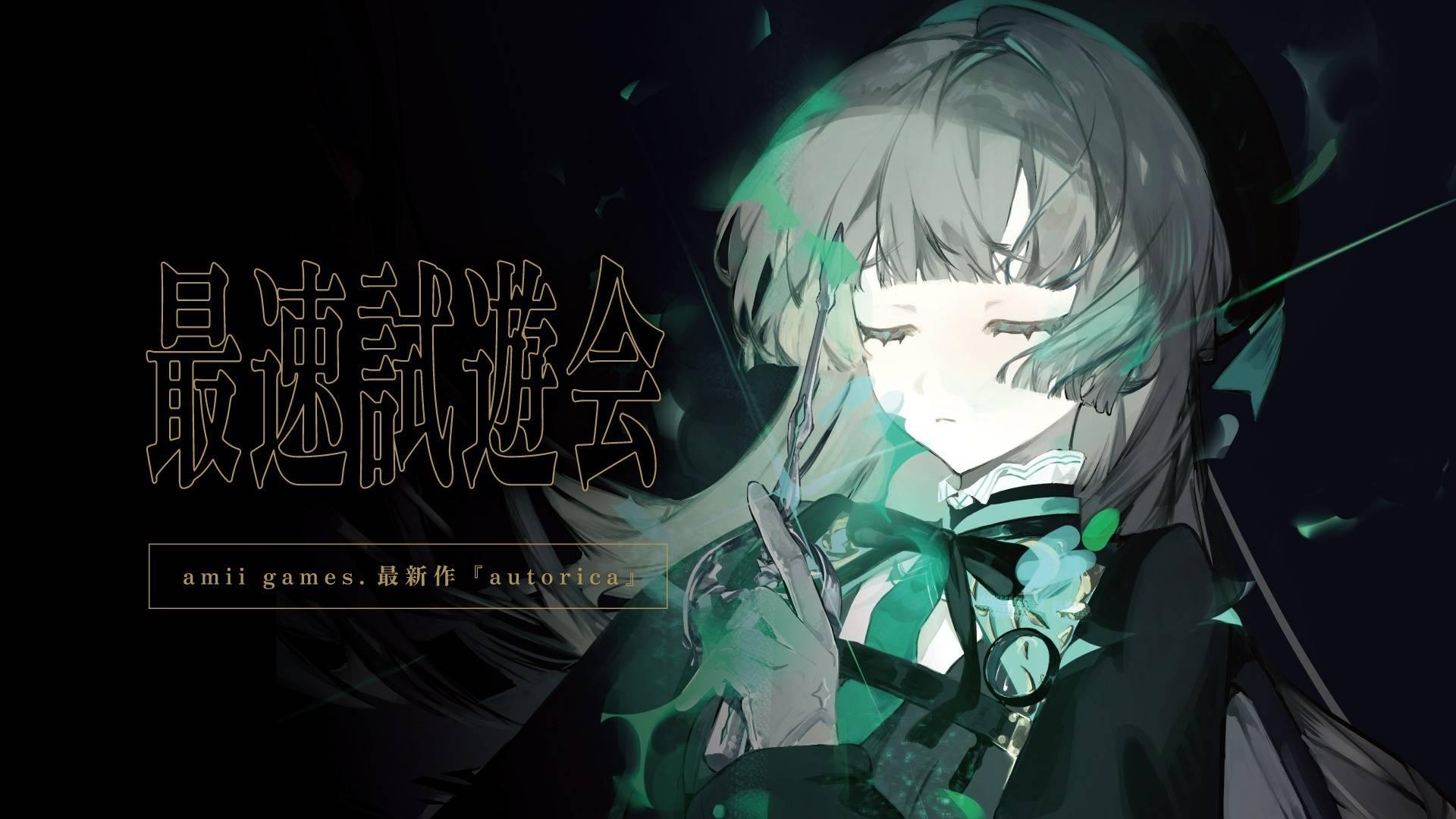 イベント画像 1