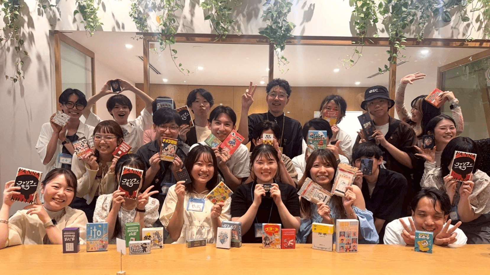 イベント画像 3