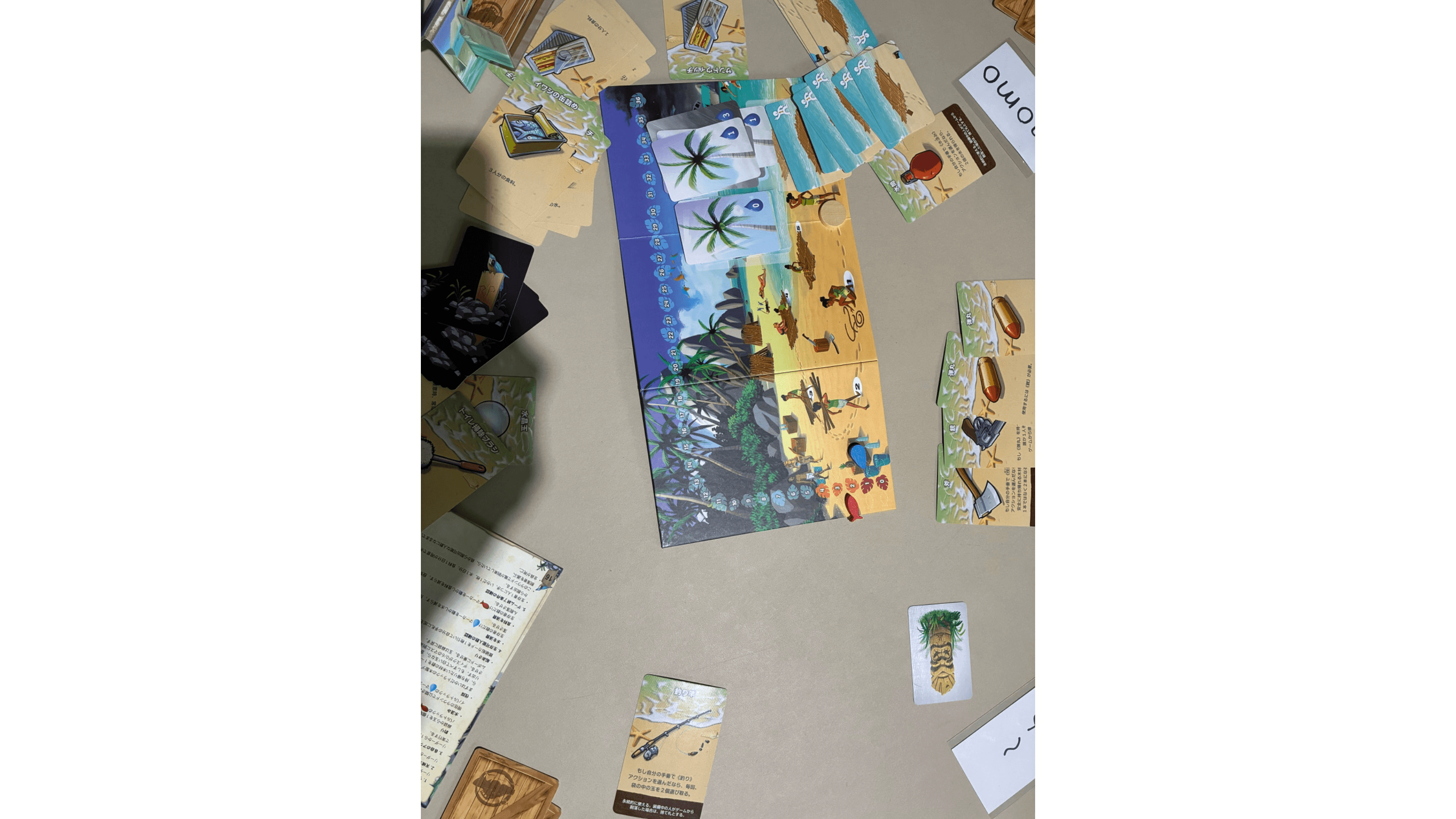 イベント画像 2