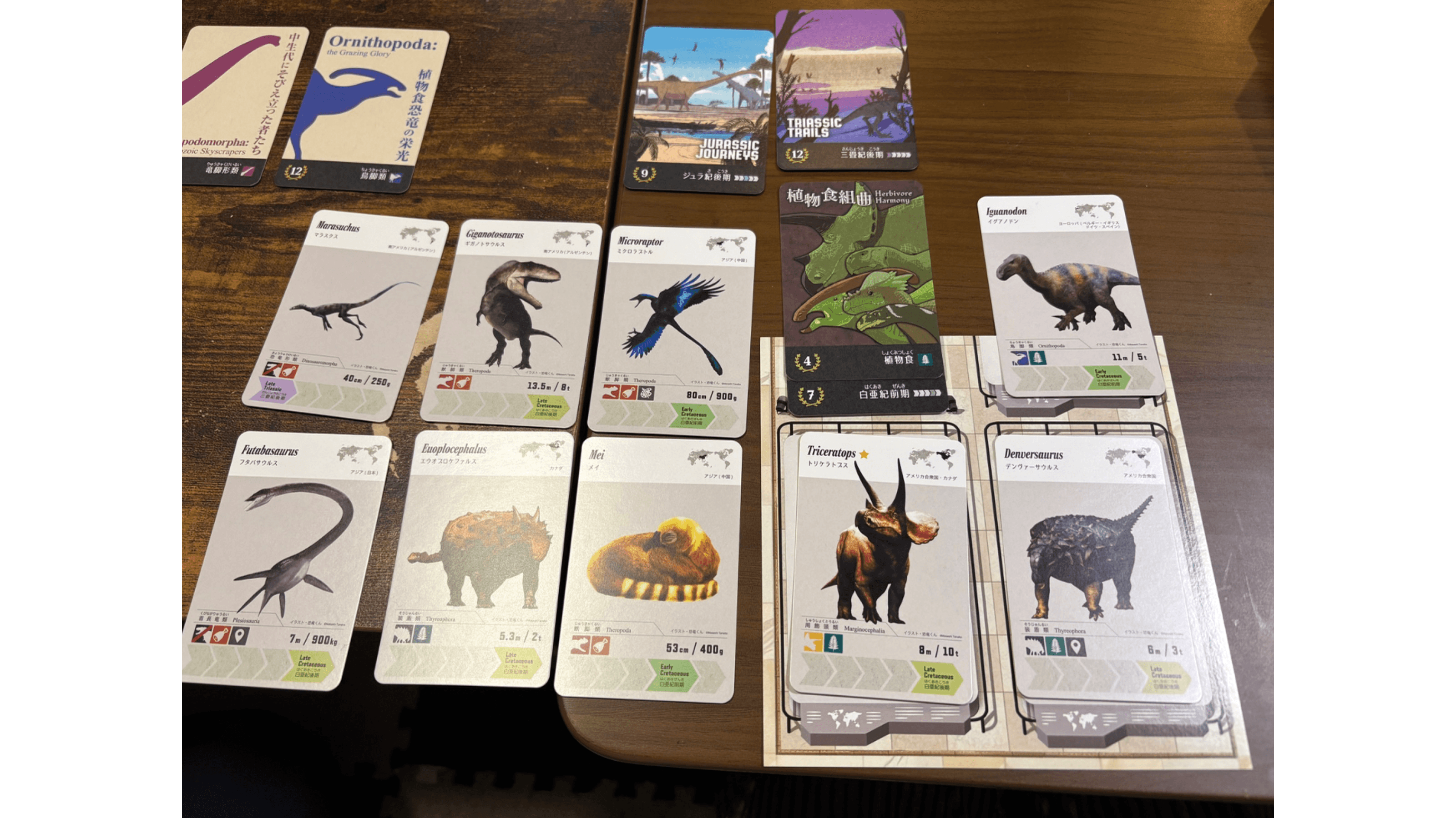 イベント画像 4