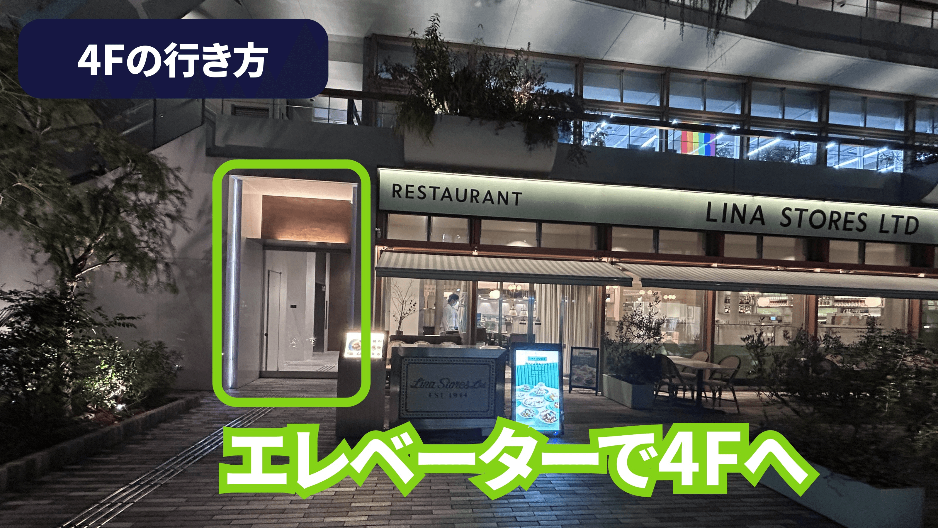 イベント画像 7