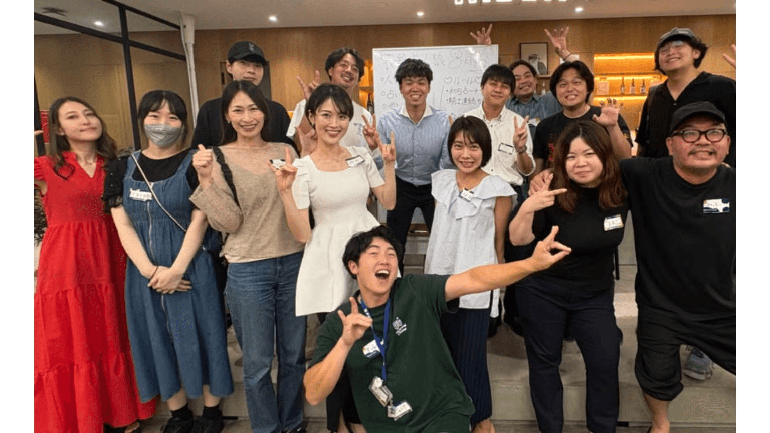 イベント画像 1