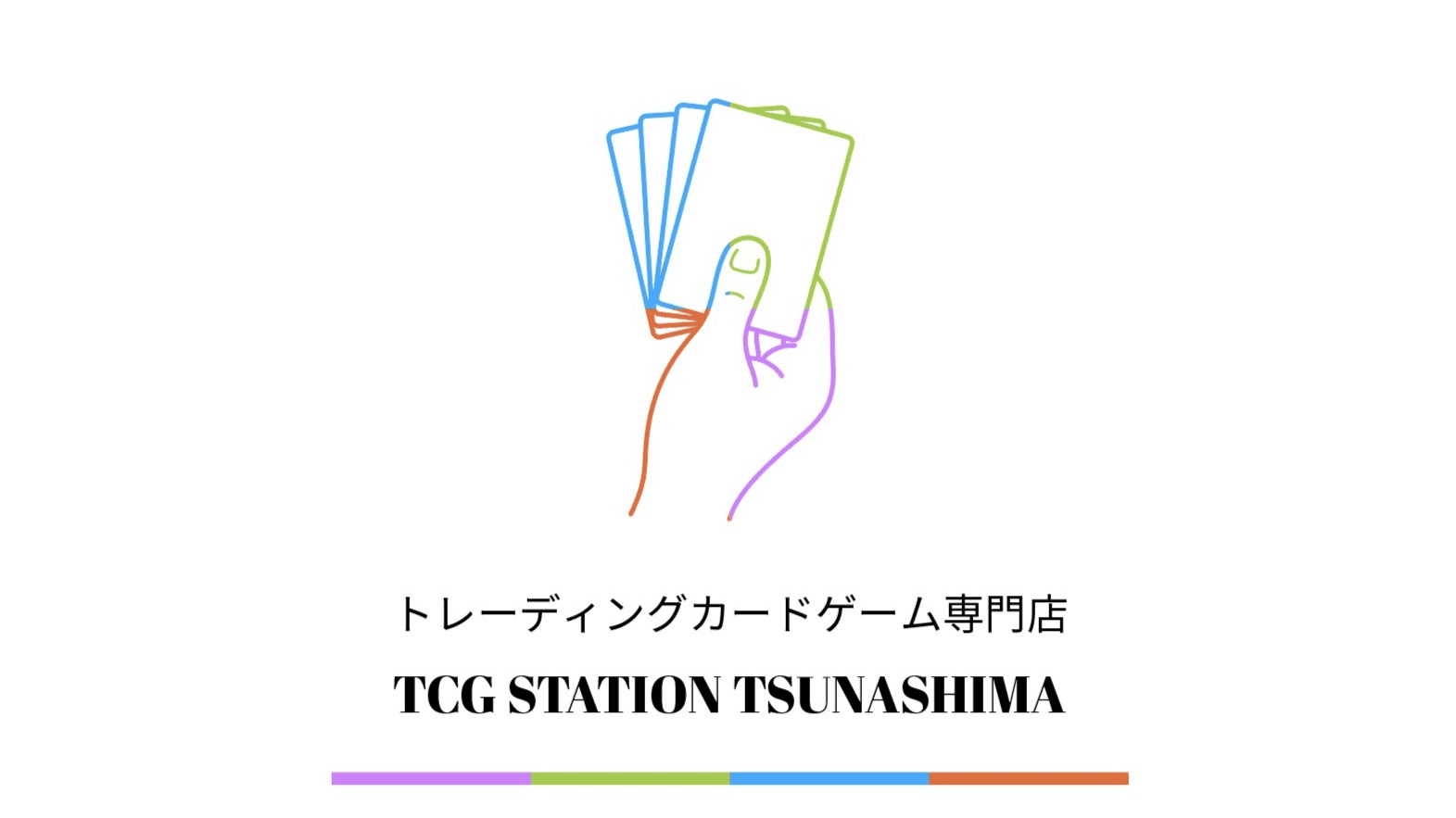 グループの画像 1