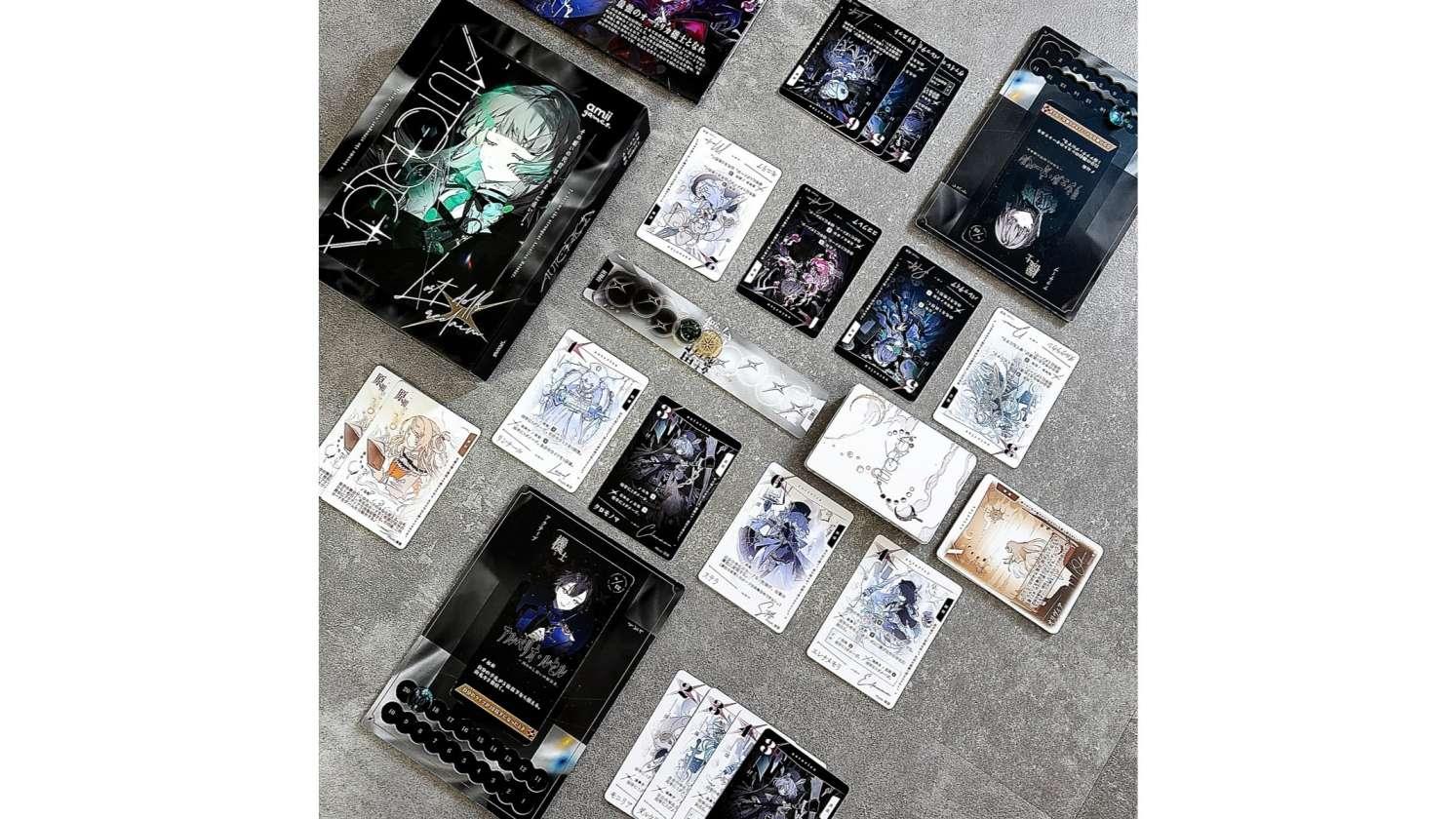 イベント画像 2