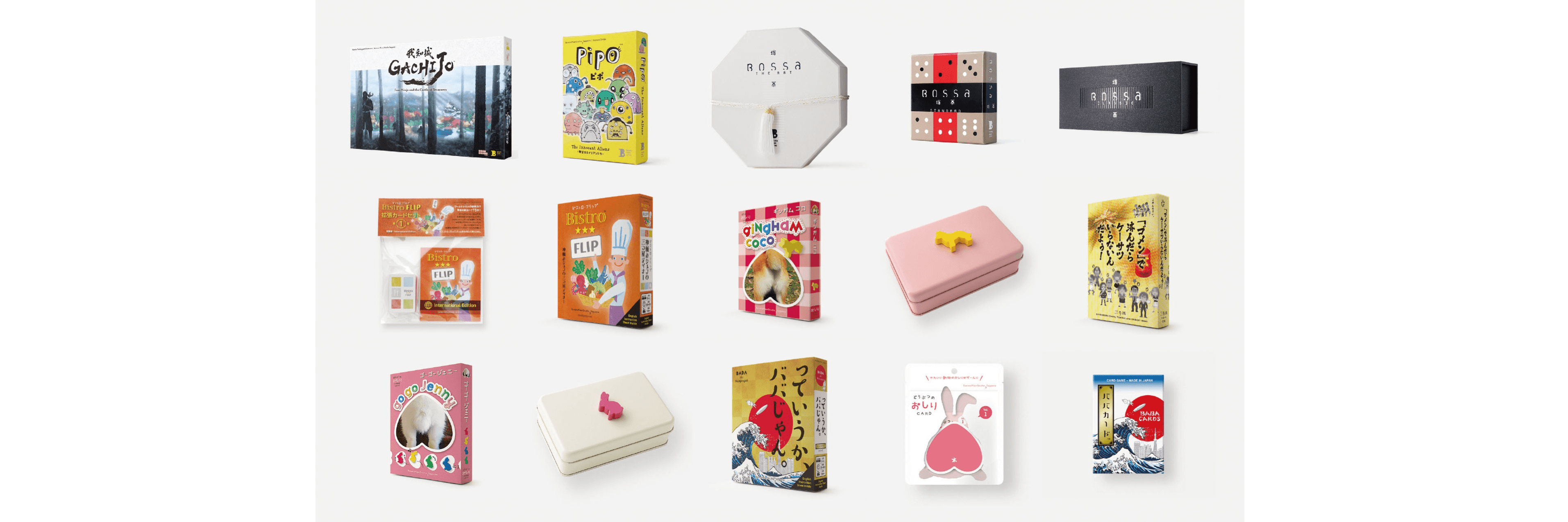 バナナムーン・ステュディオ