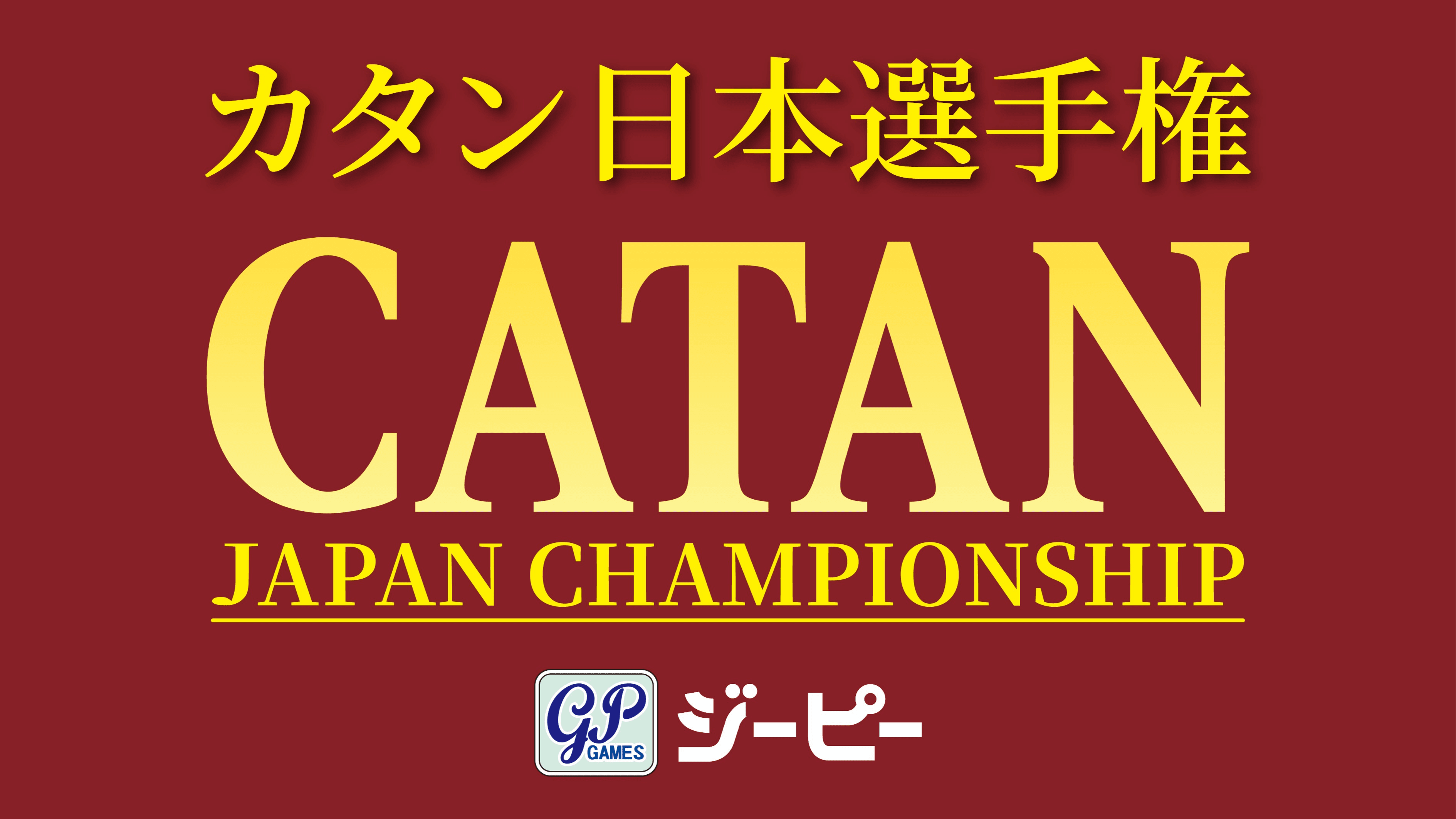 グループの画像 1