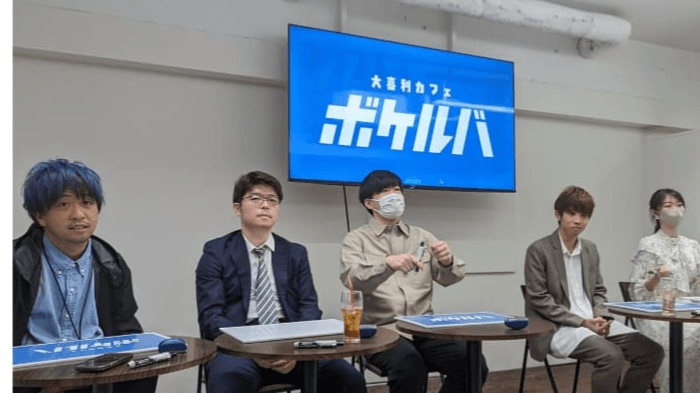 グループの画像 3