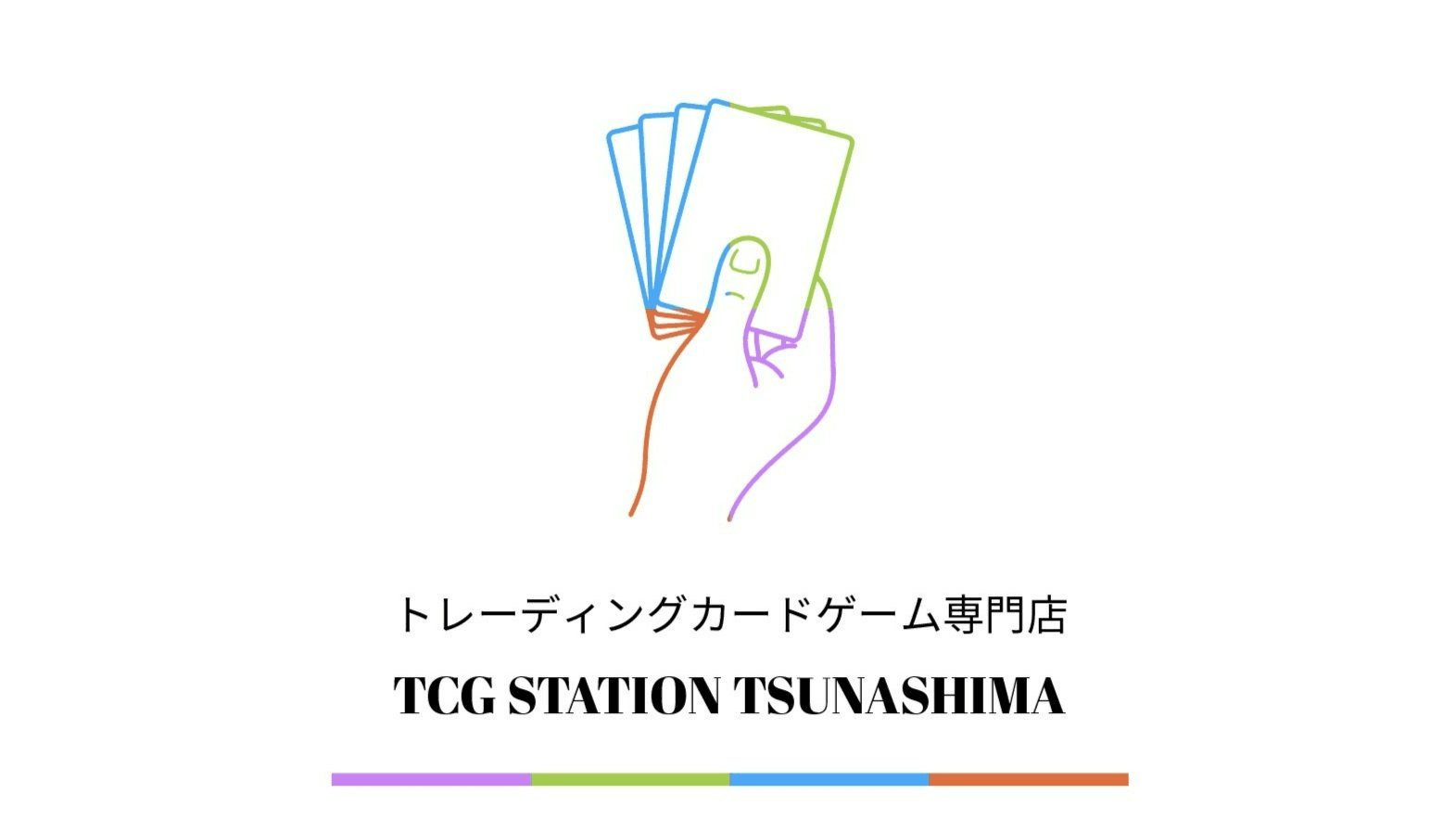 イベント画像 1