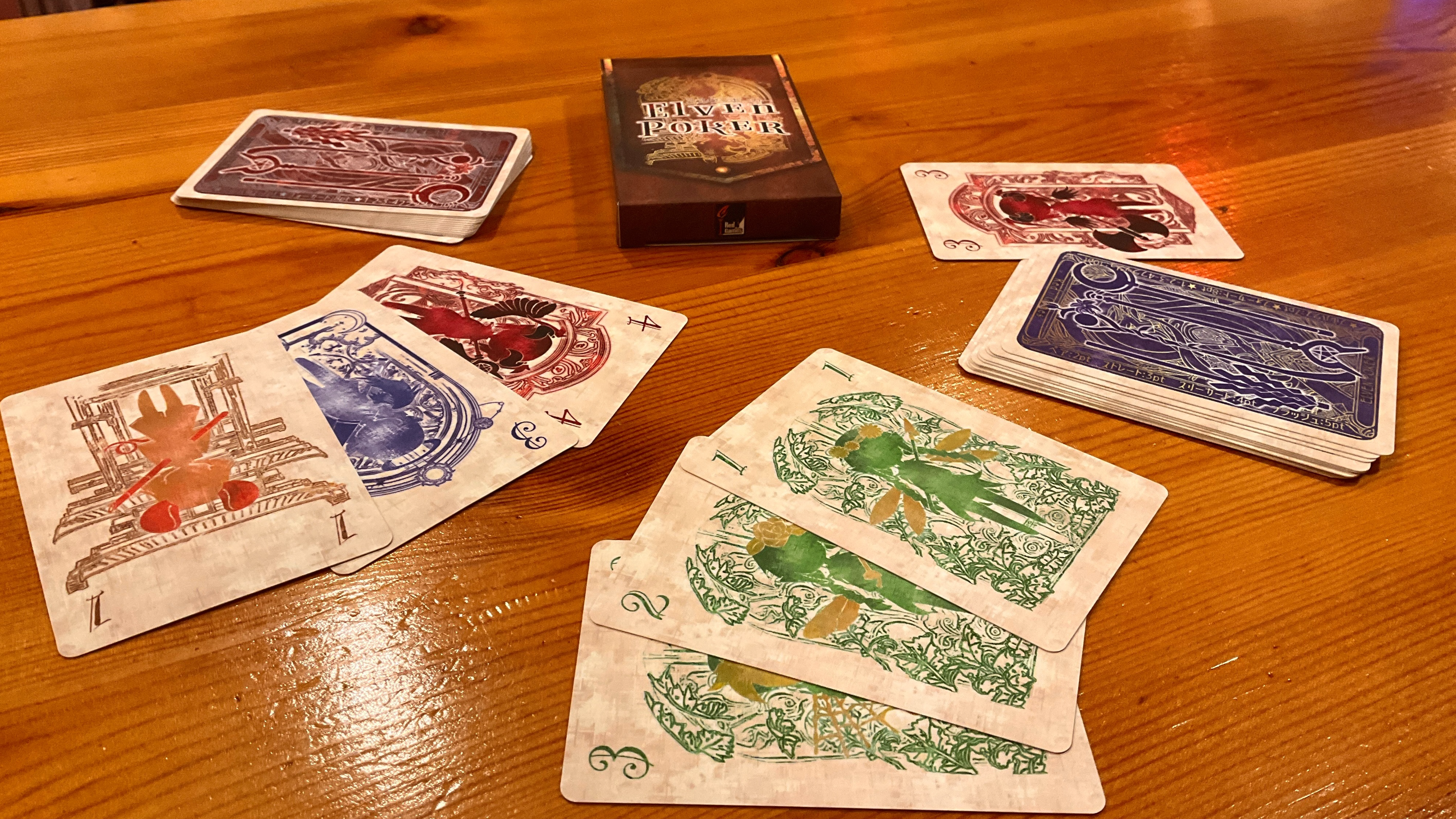 エルヴンポーカー