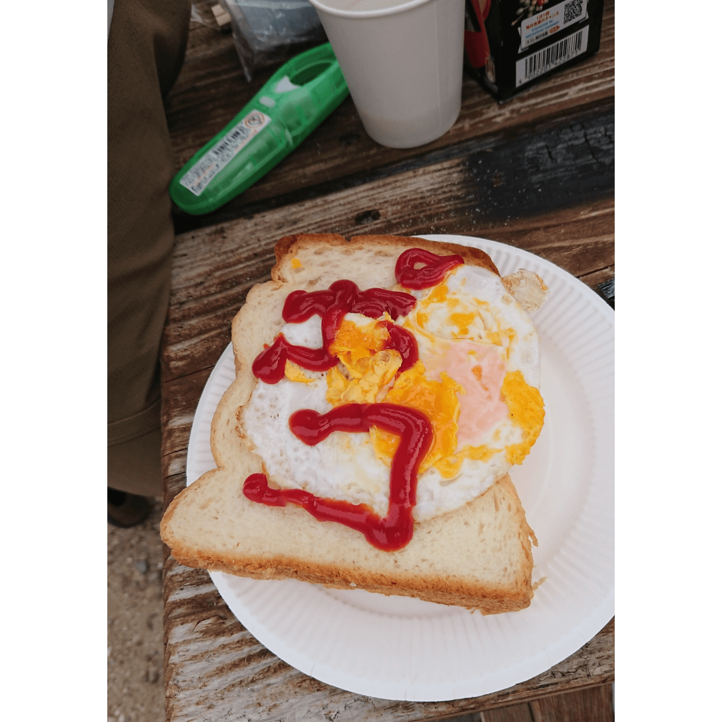 へっぽこ丸さん