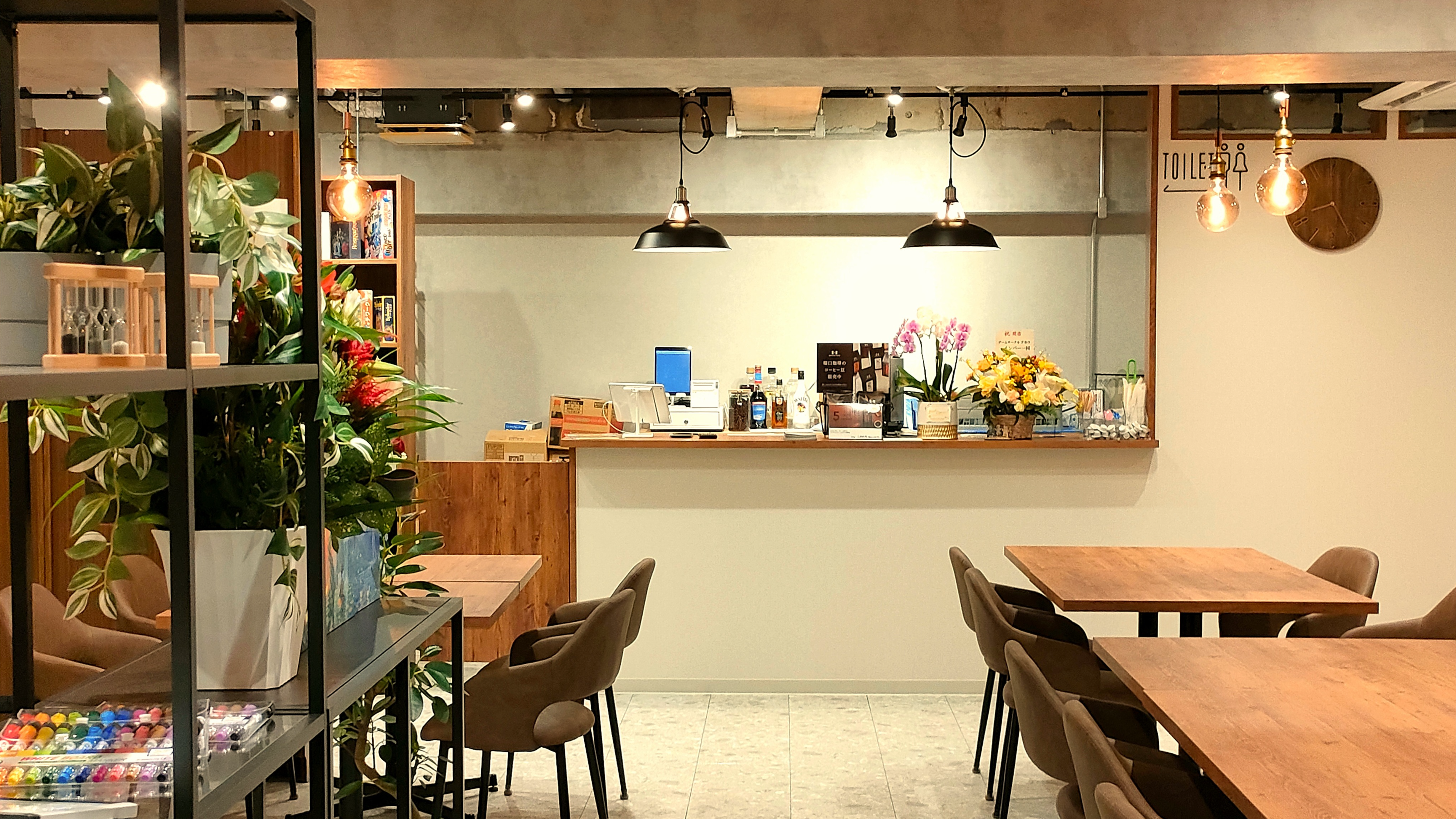 ボードゲームと珈琲豆　新宿店