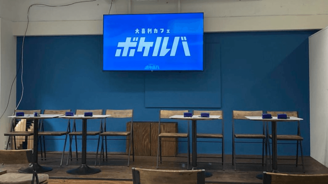 イベント画像 1