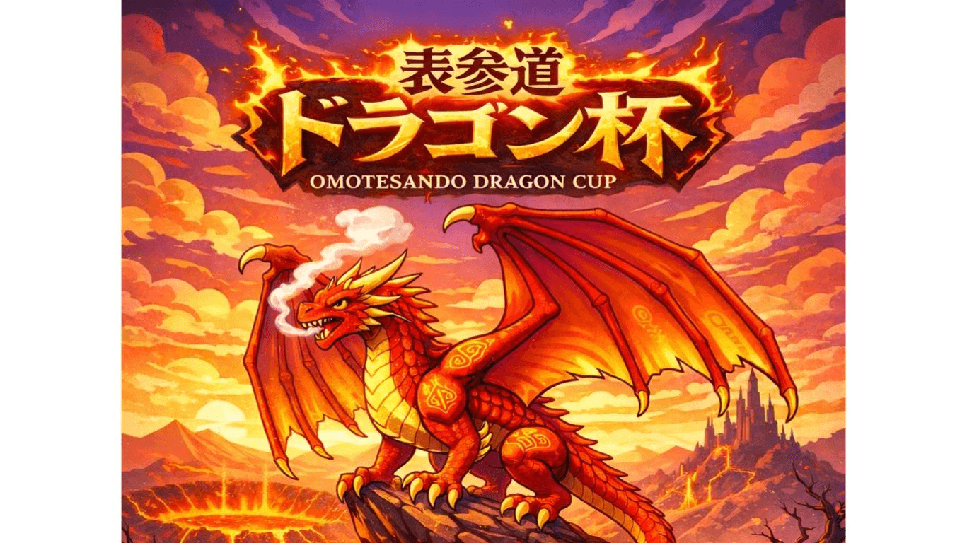 イベント画像 1