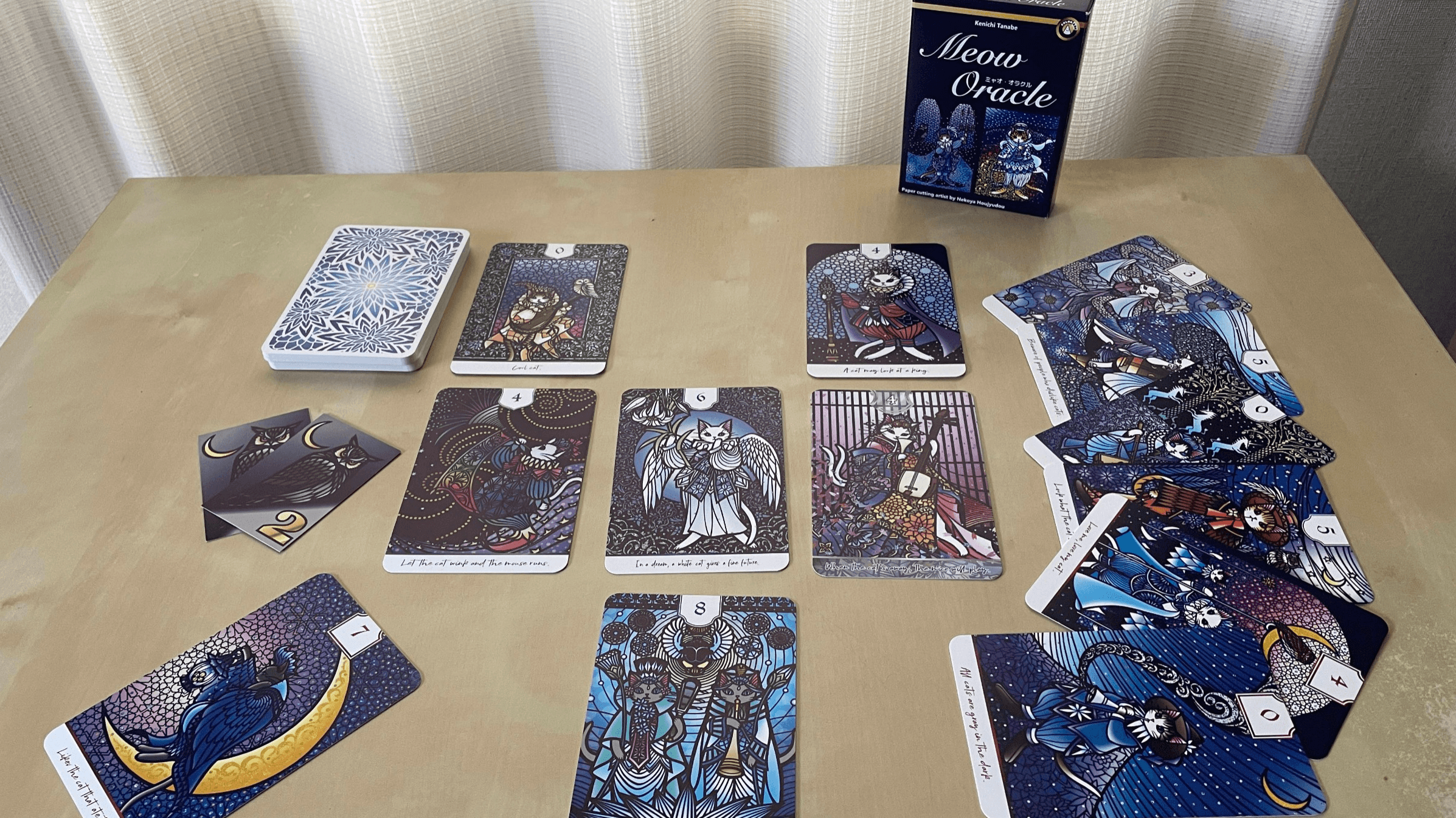 ミャオ・オラクル