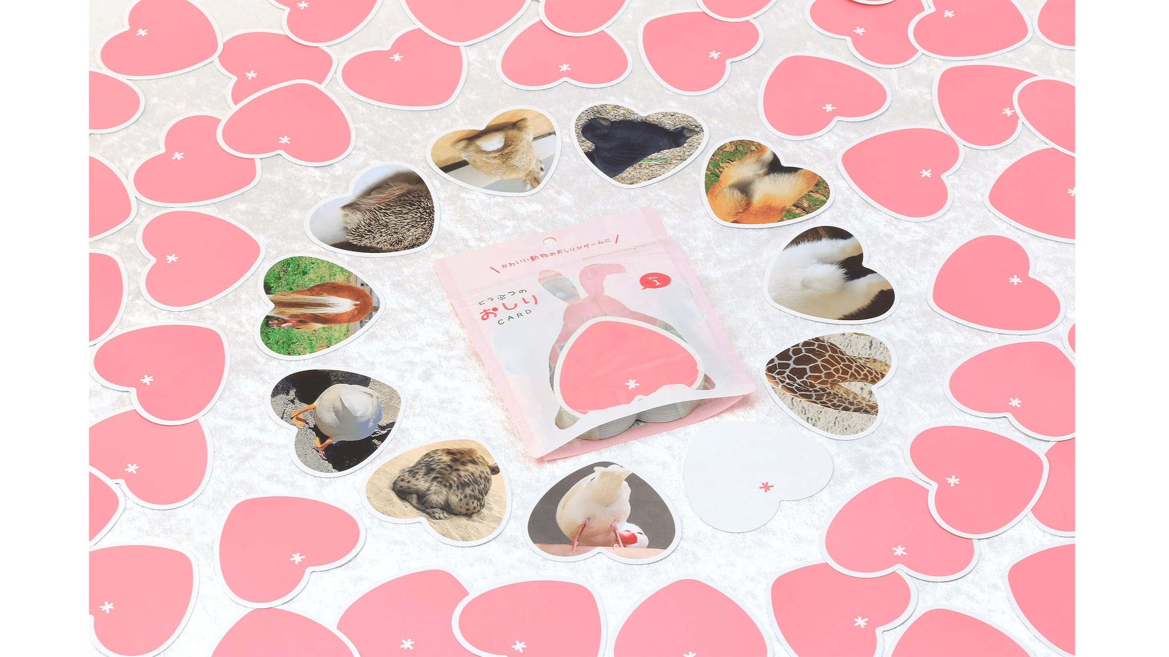 どうぶつのおしりCARD