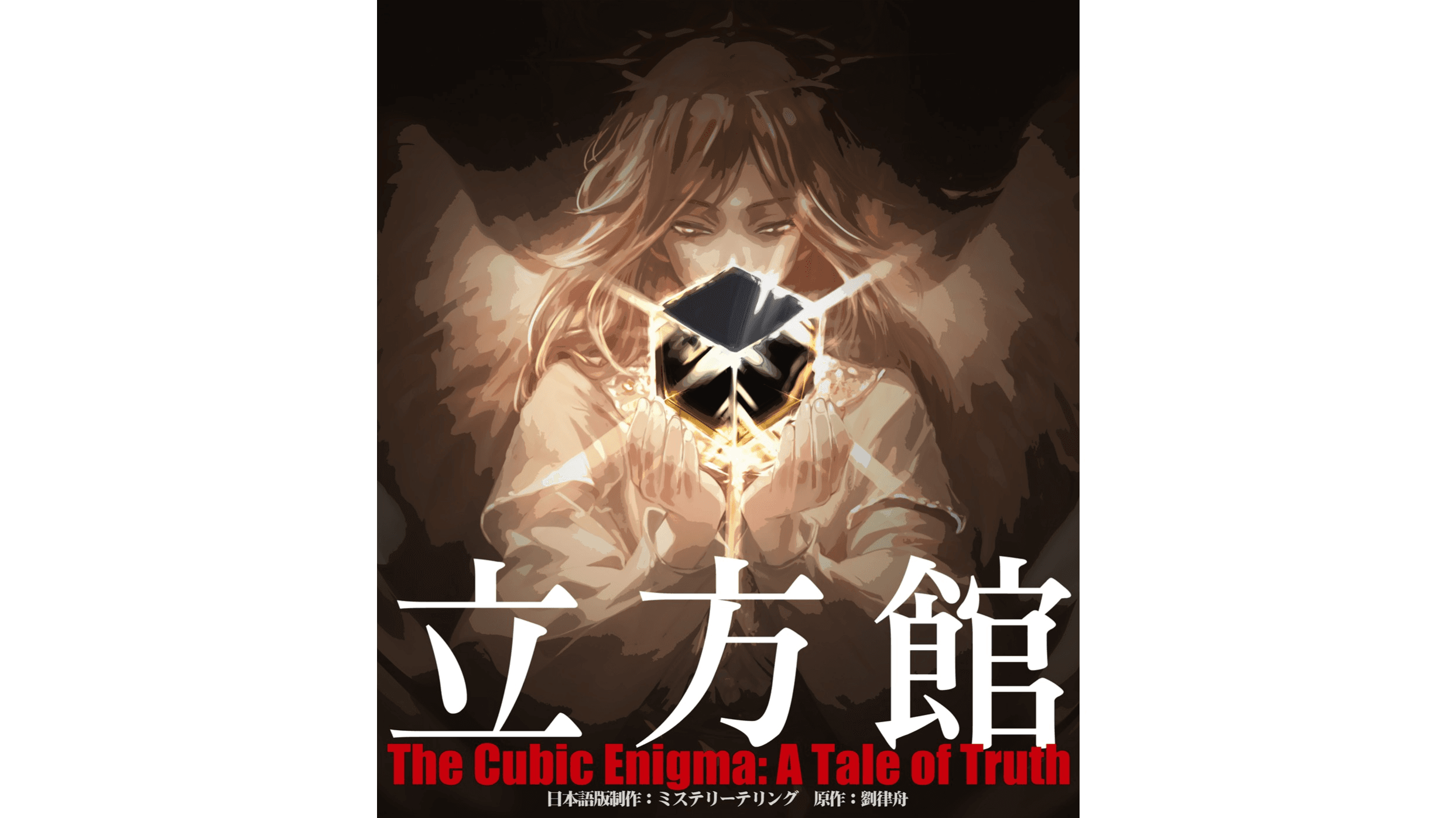 イベント画像 1