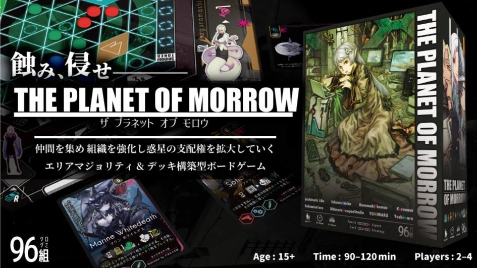 イベント画像 1