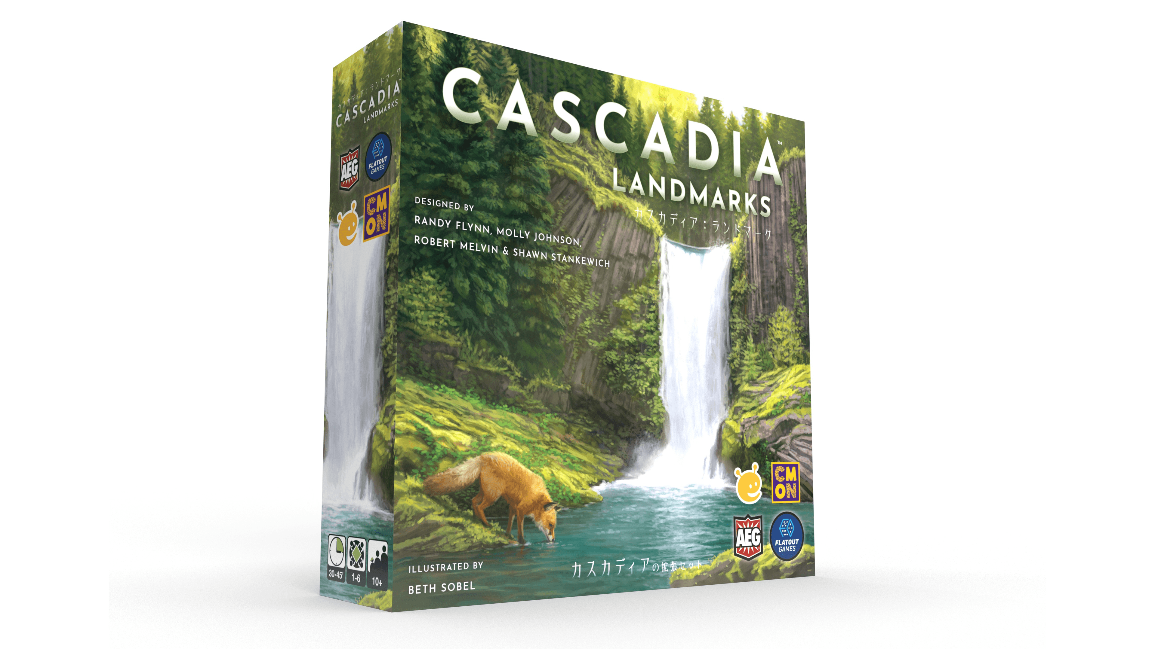 カスカディア 拡張:ランドマーク