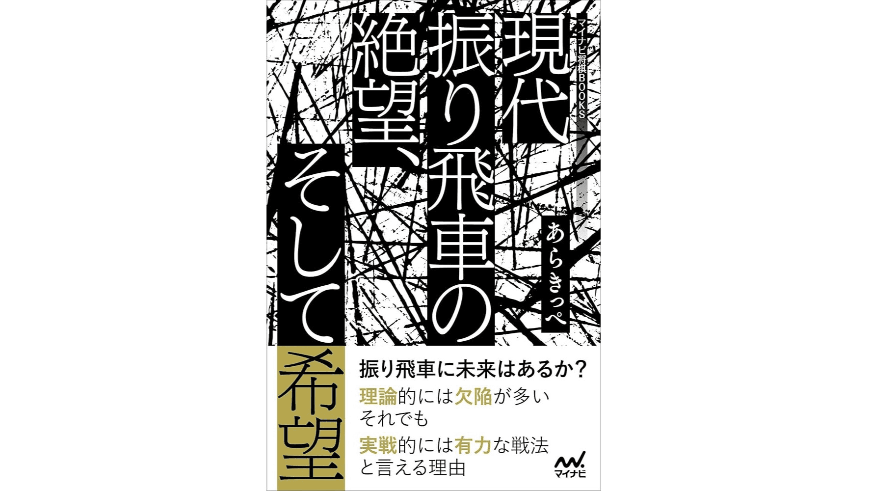 イベント画像 4