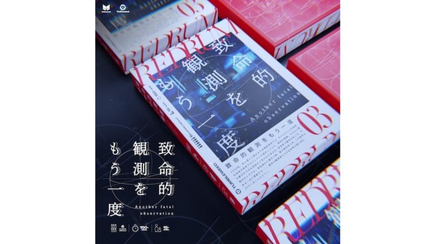 イベント画像 1