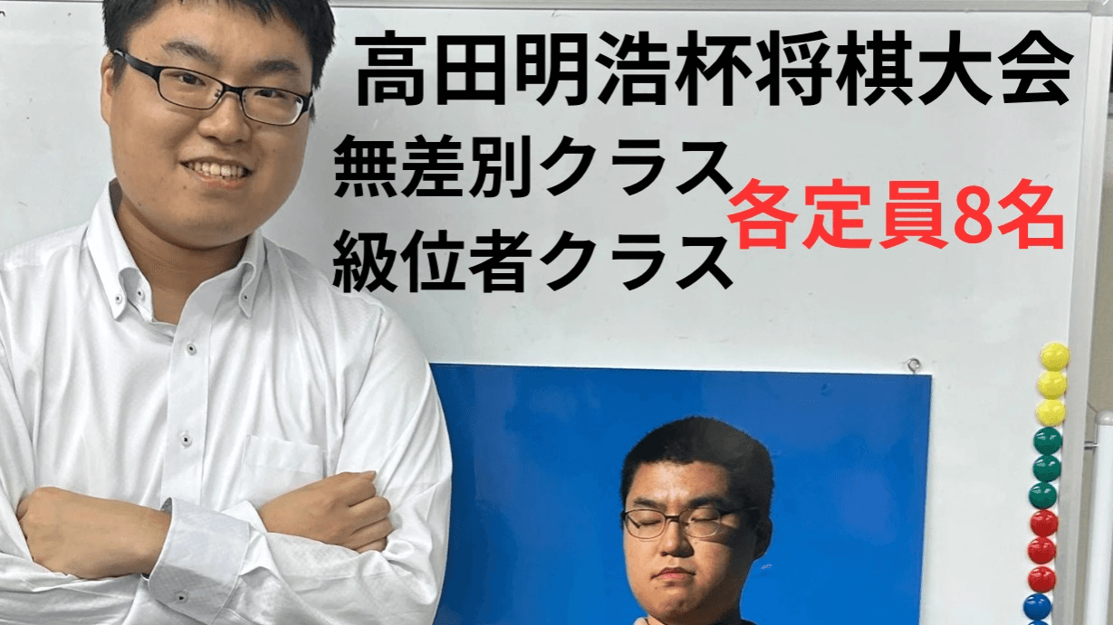 イベント画像 1