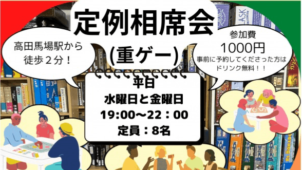 イベント画像 1