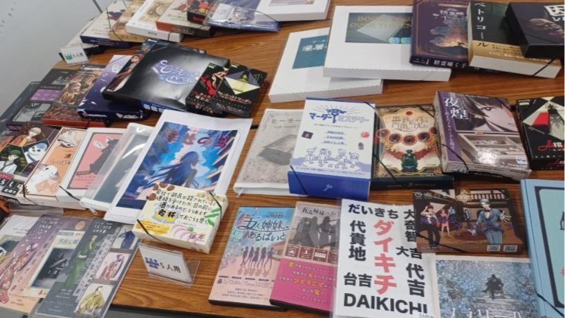 イベント画像 1