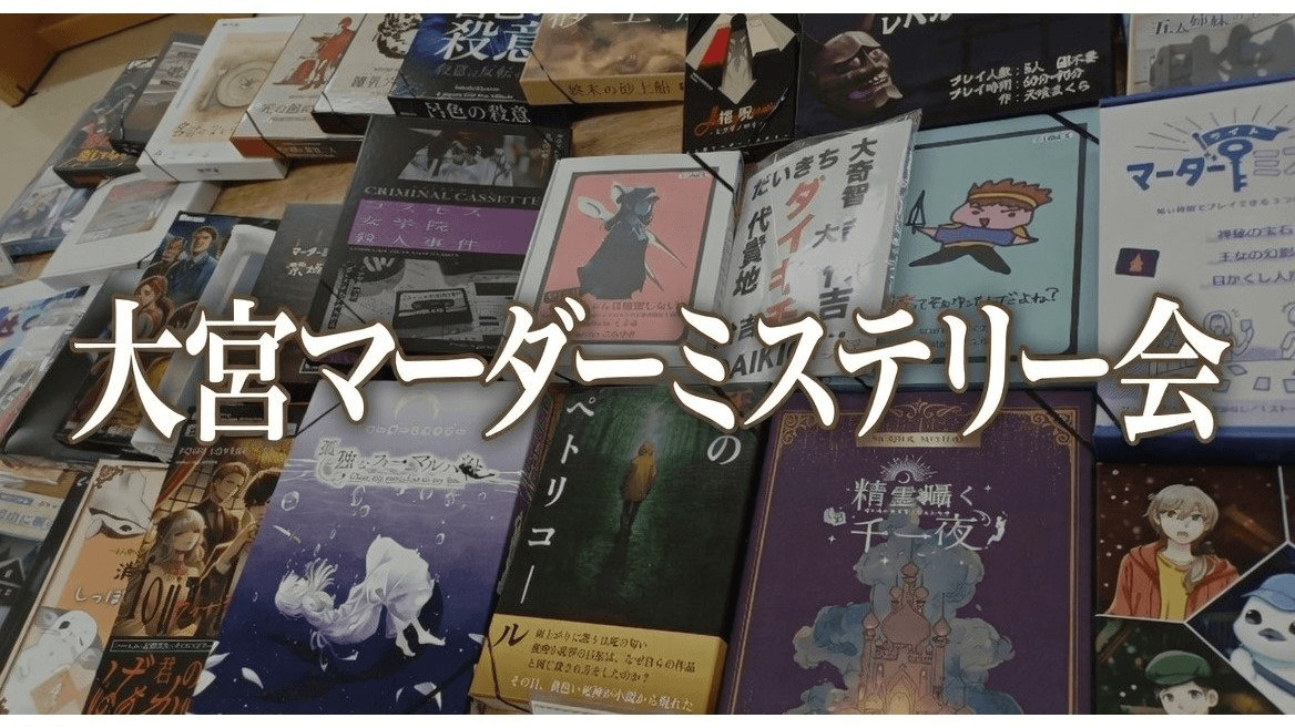 イベント画像 1