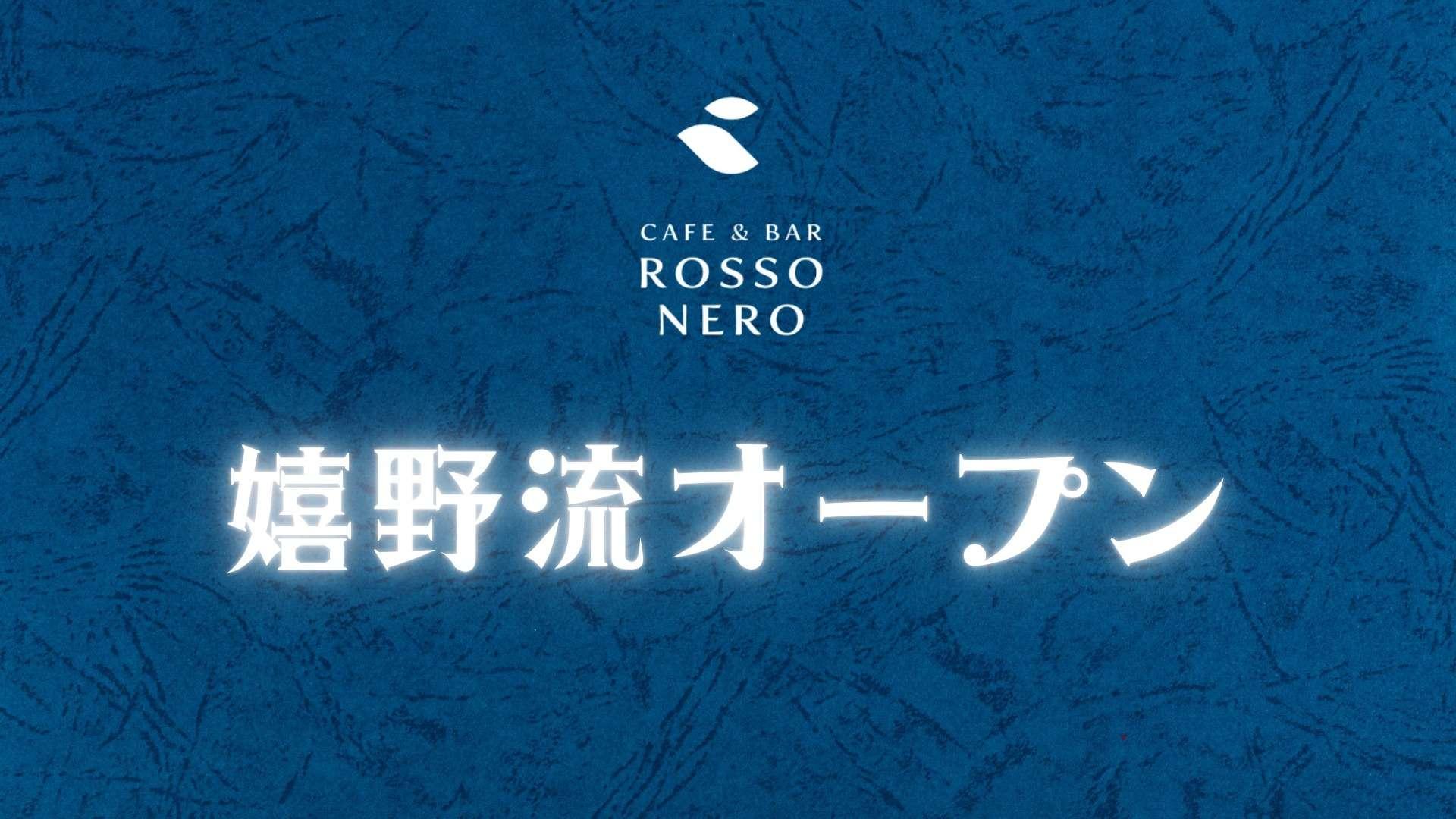 イベント画像 1