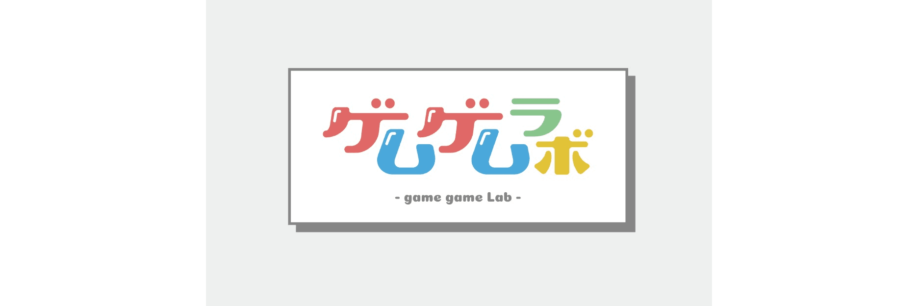 カワムラ（kawamura）