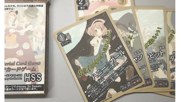 スピマテカードゲームHSS