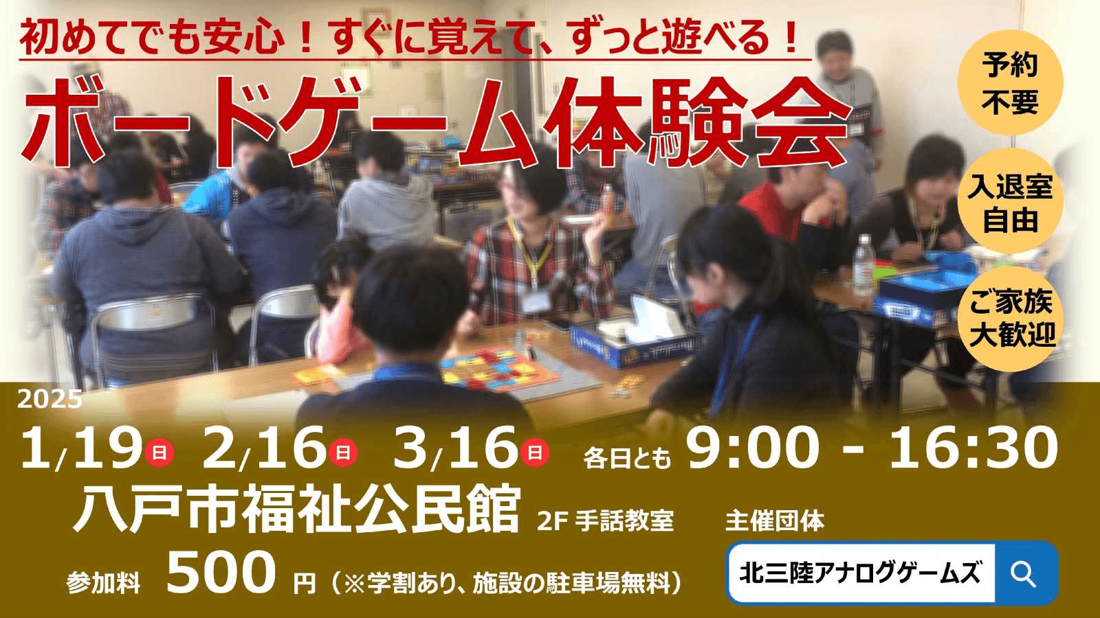 グループの画像 1