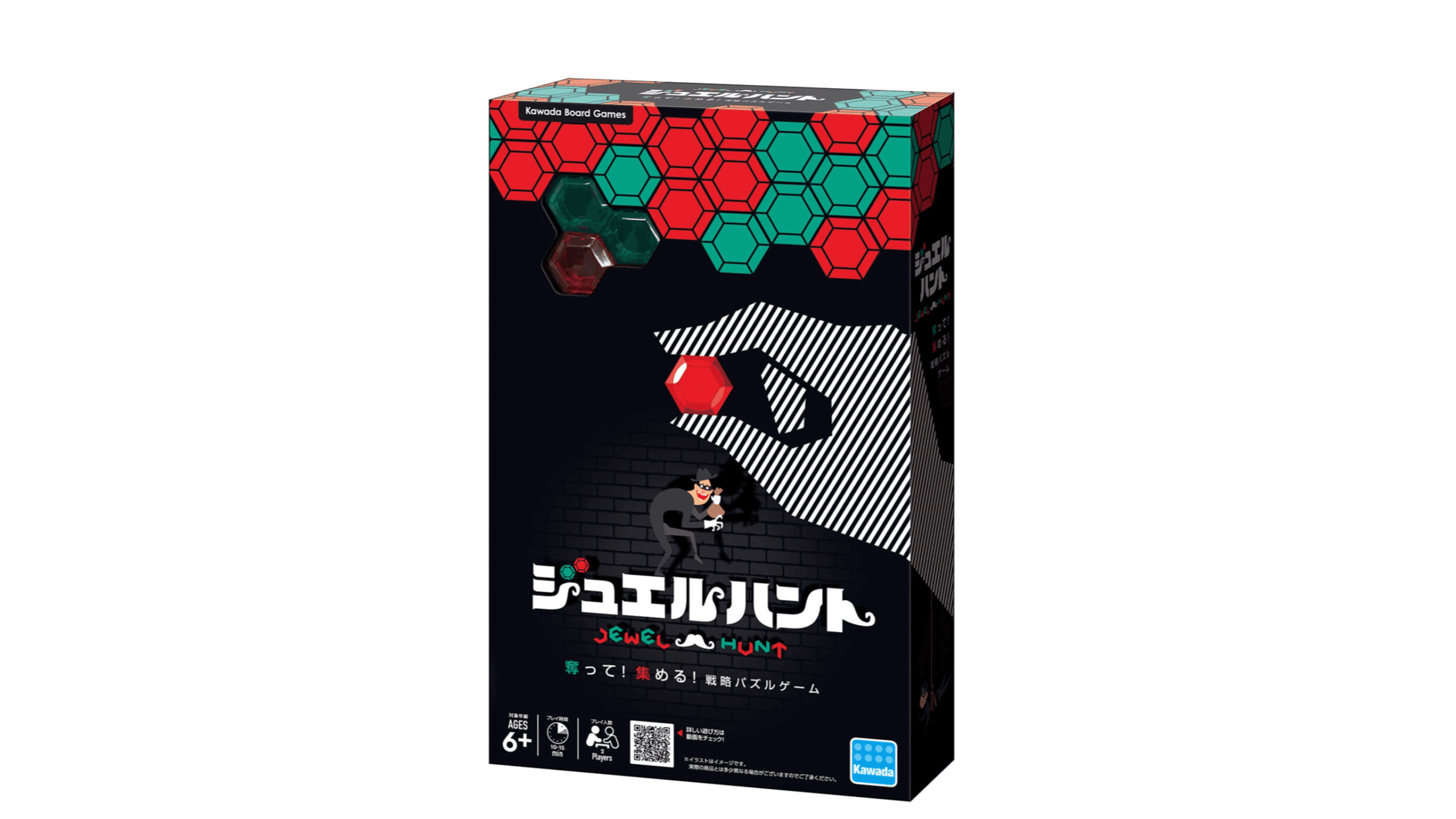 ジュエルハント(リニューアル版)