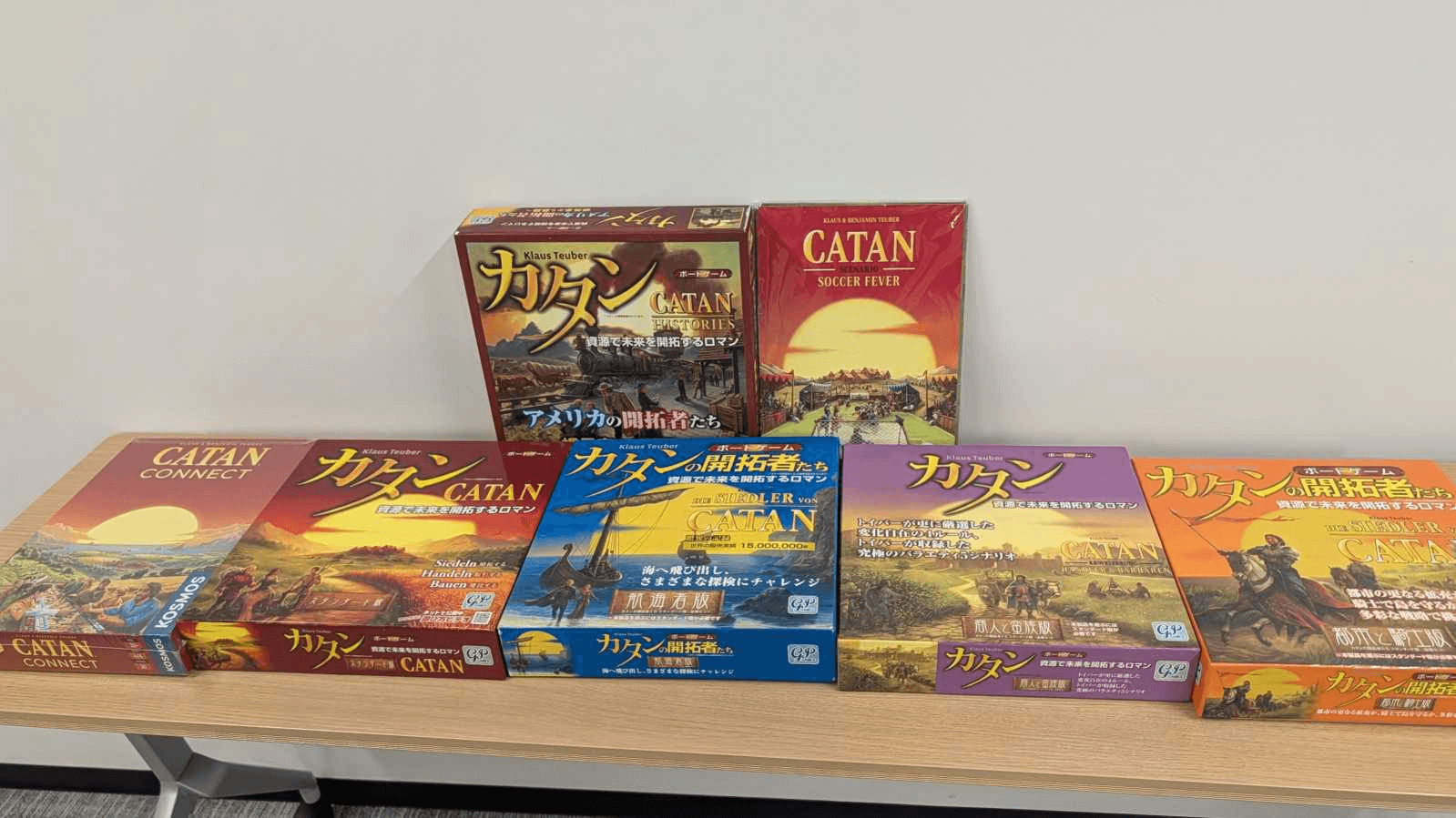 グループの画像 1