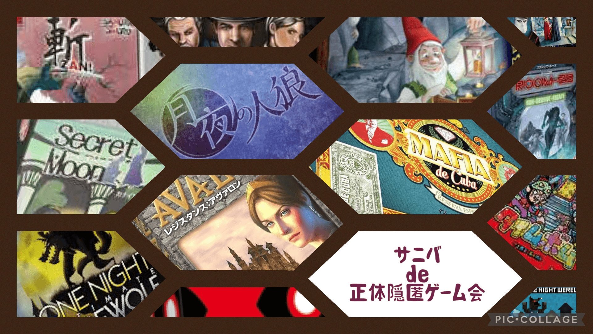 イベント画像 1