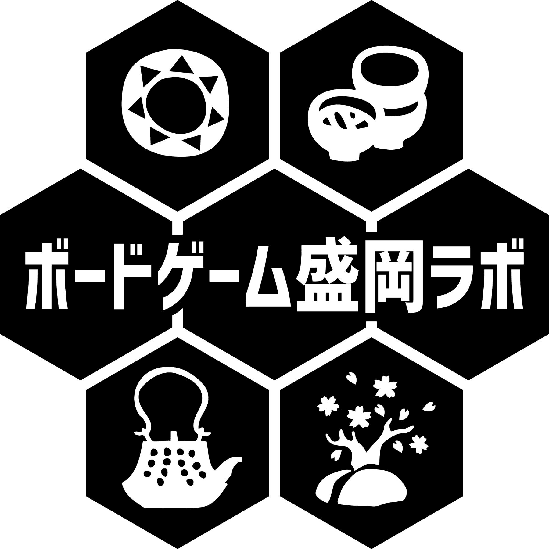 ボードゲーム盛岡ラボ
