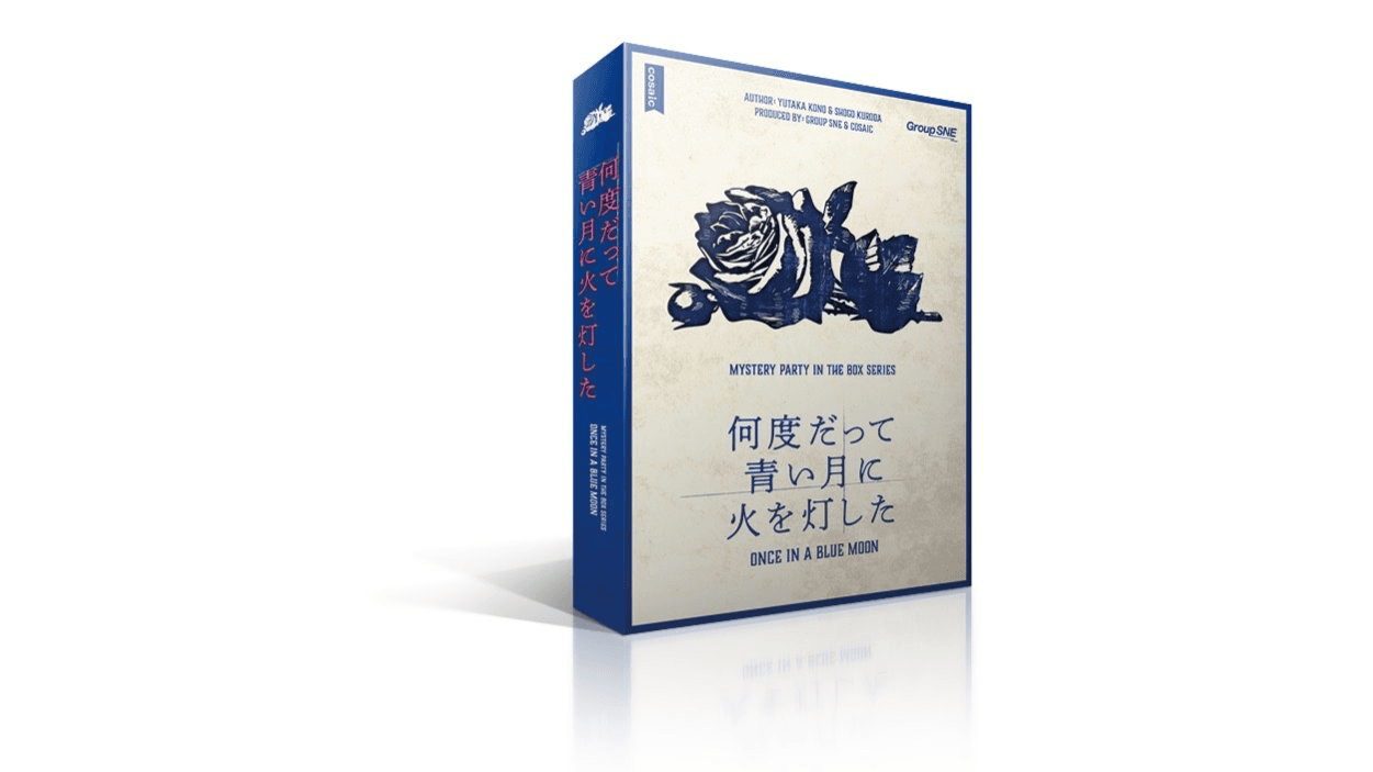 イベント画像 1