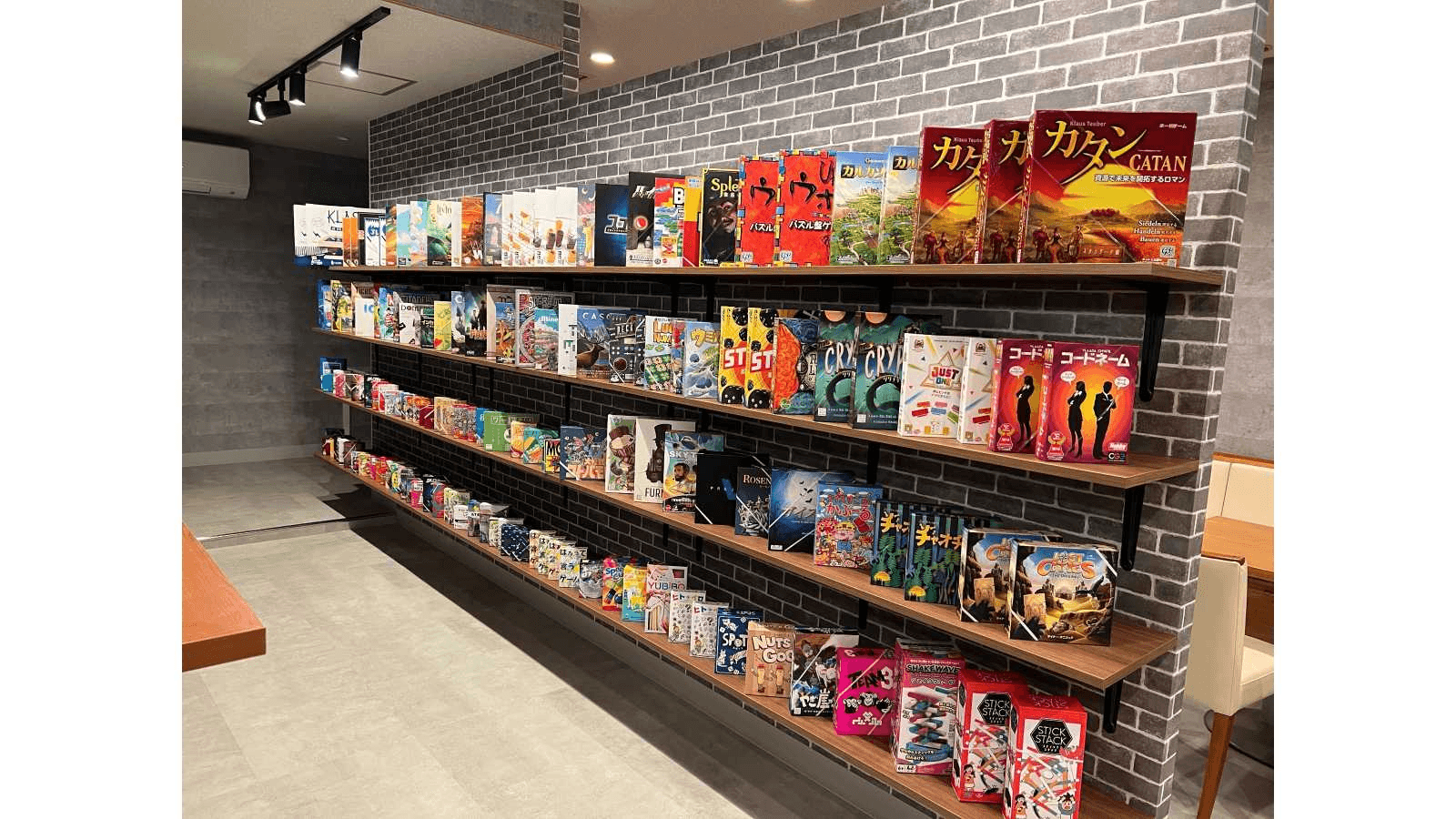 JELLY JELLY CAFE 名古屋駅西口店（ジェリカフェ名駅西口店）