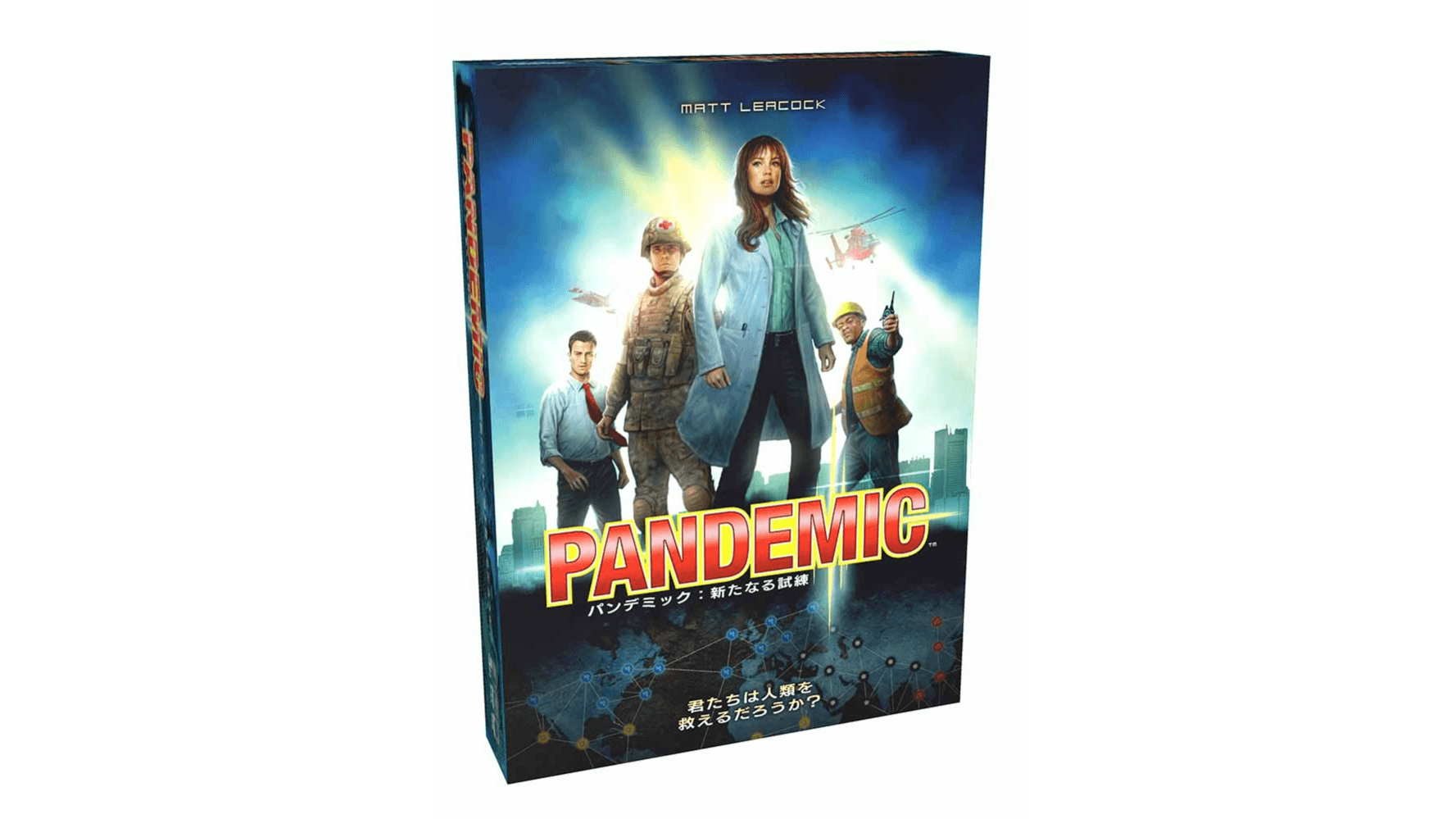 イベント画像 1