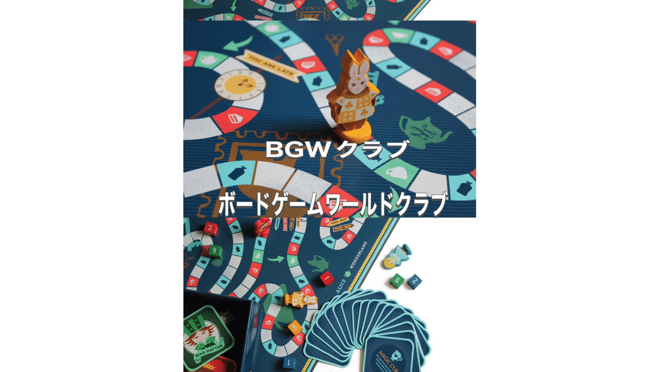 グループの画像 1