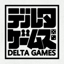 デルタゲームズ