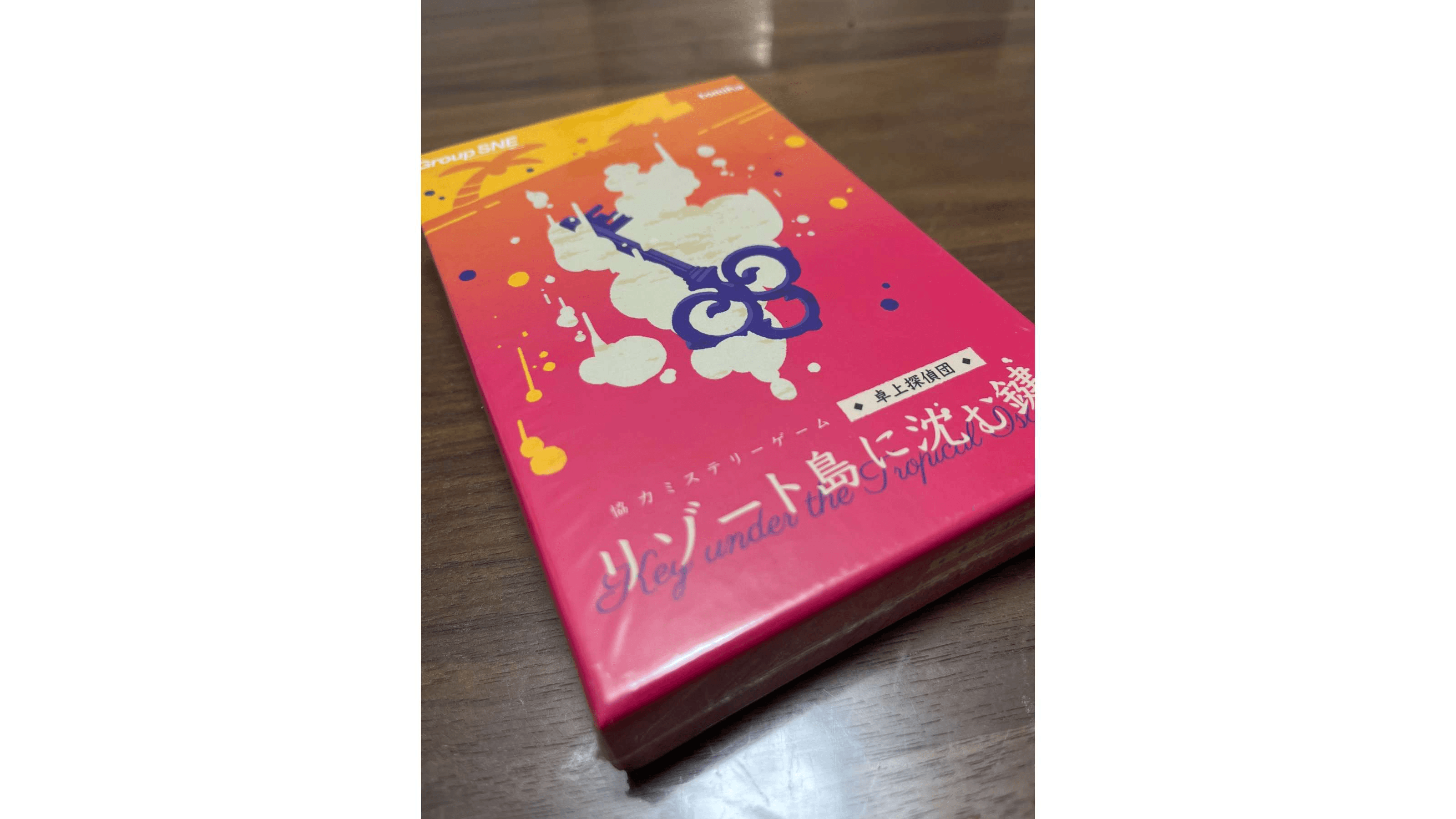 イベント画像 1