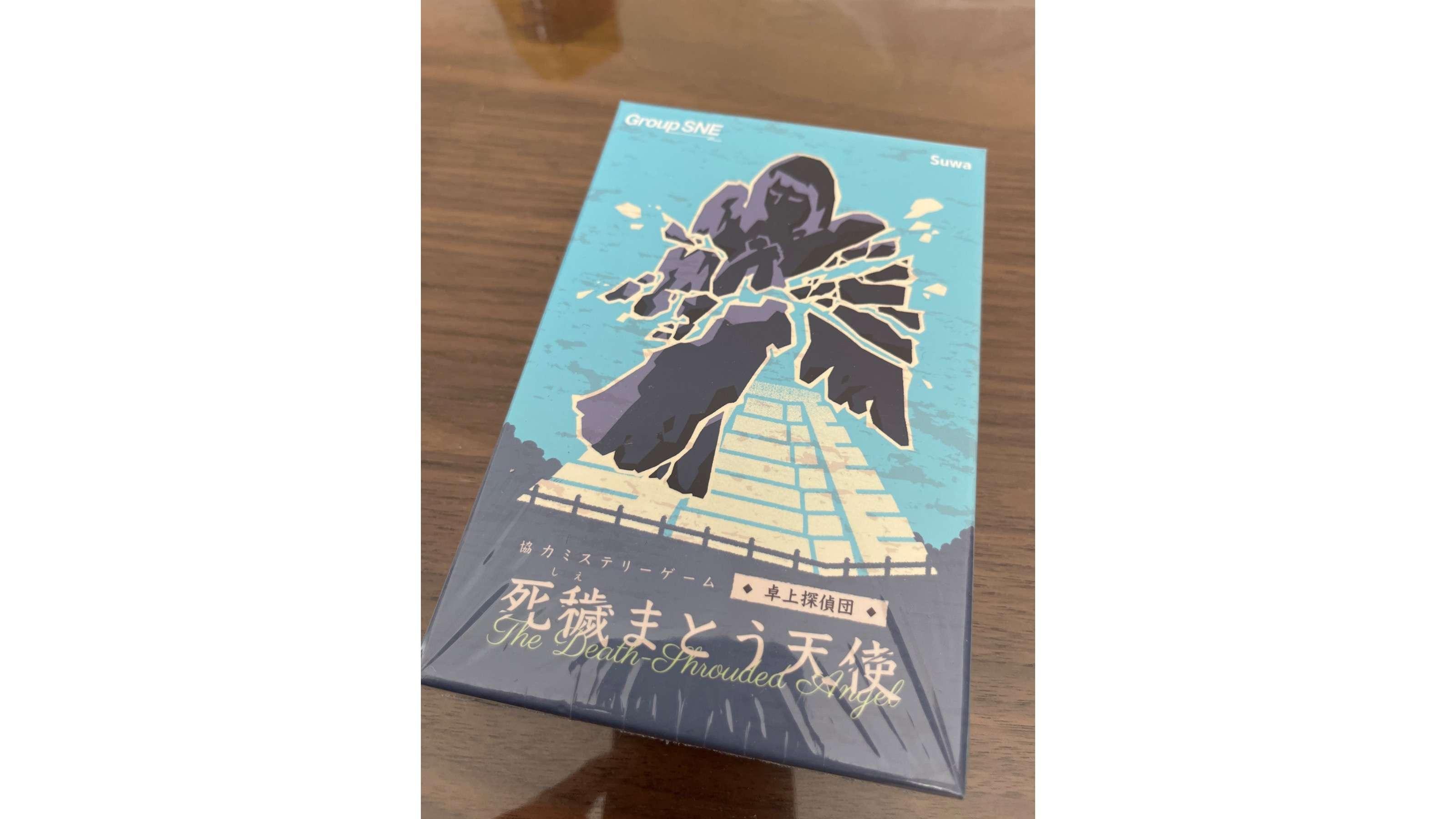 イベント画像 1