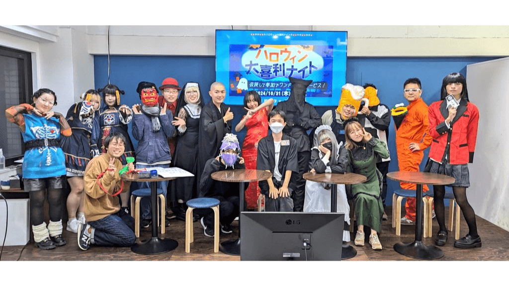 イベント画像 2