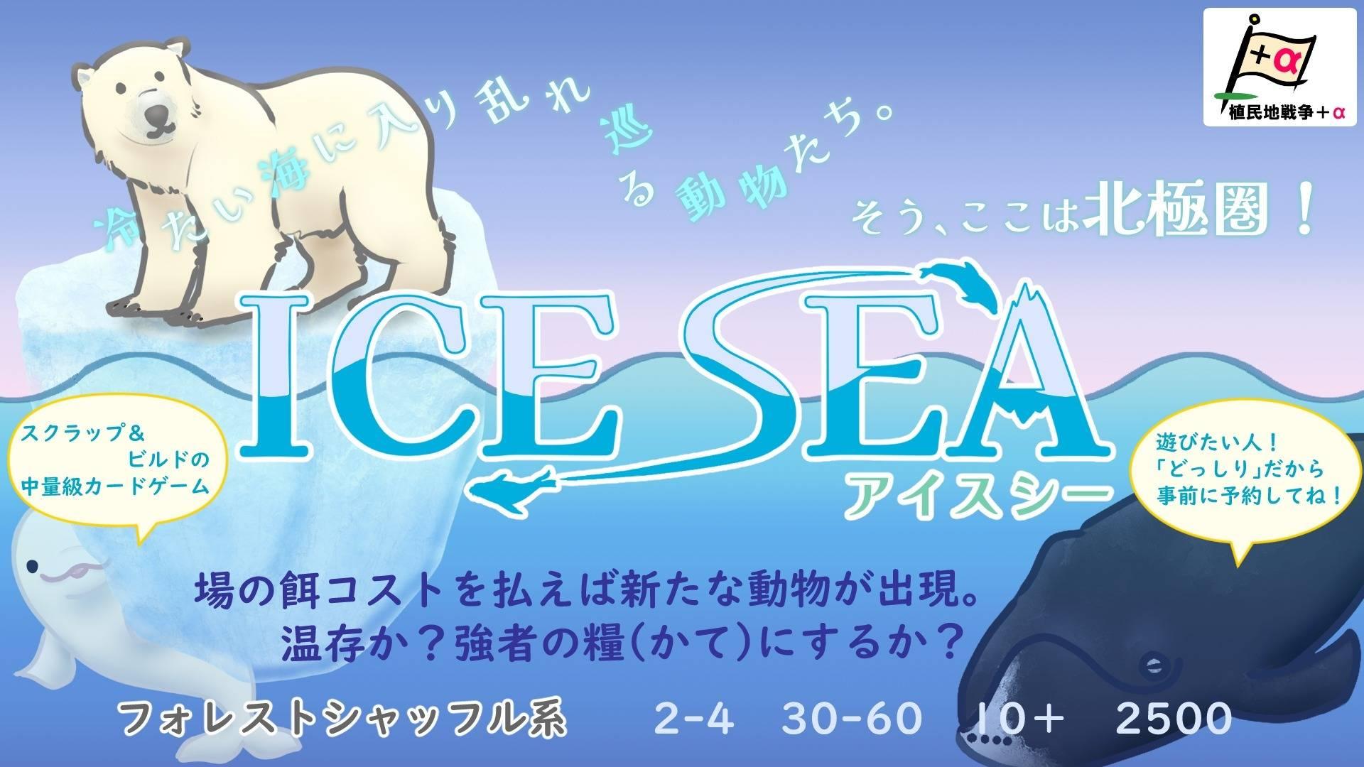 イベント画像 1